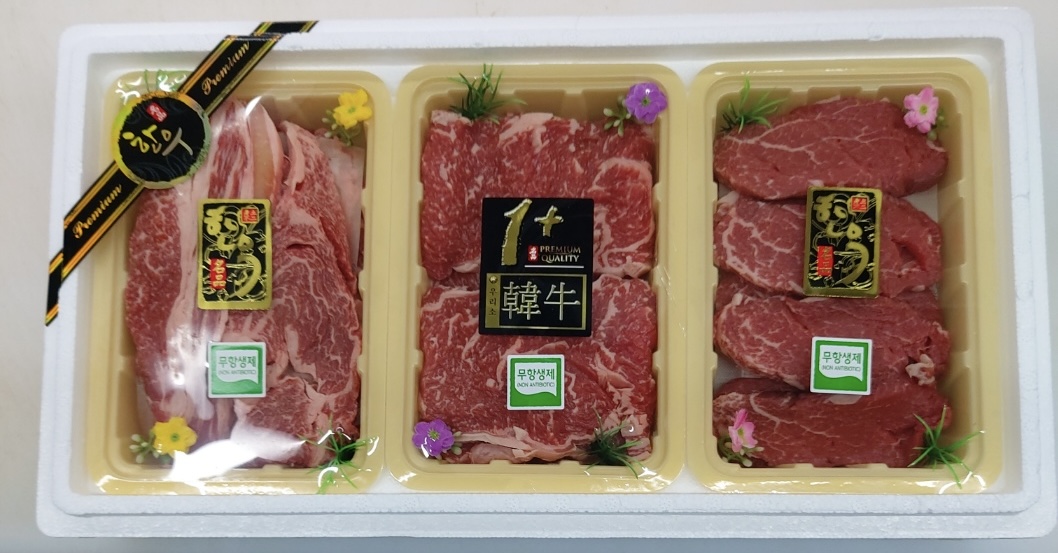 천년한우