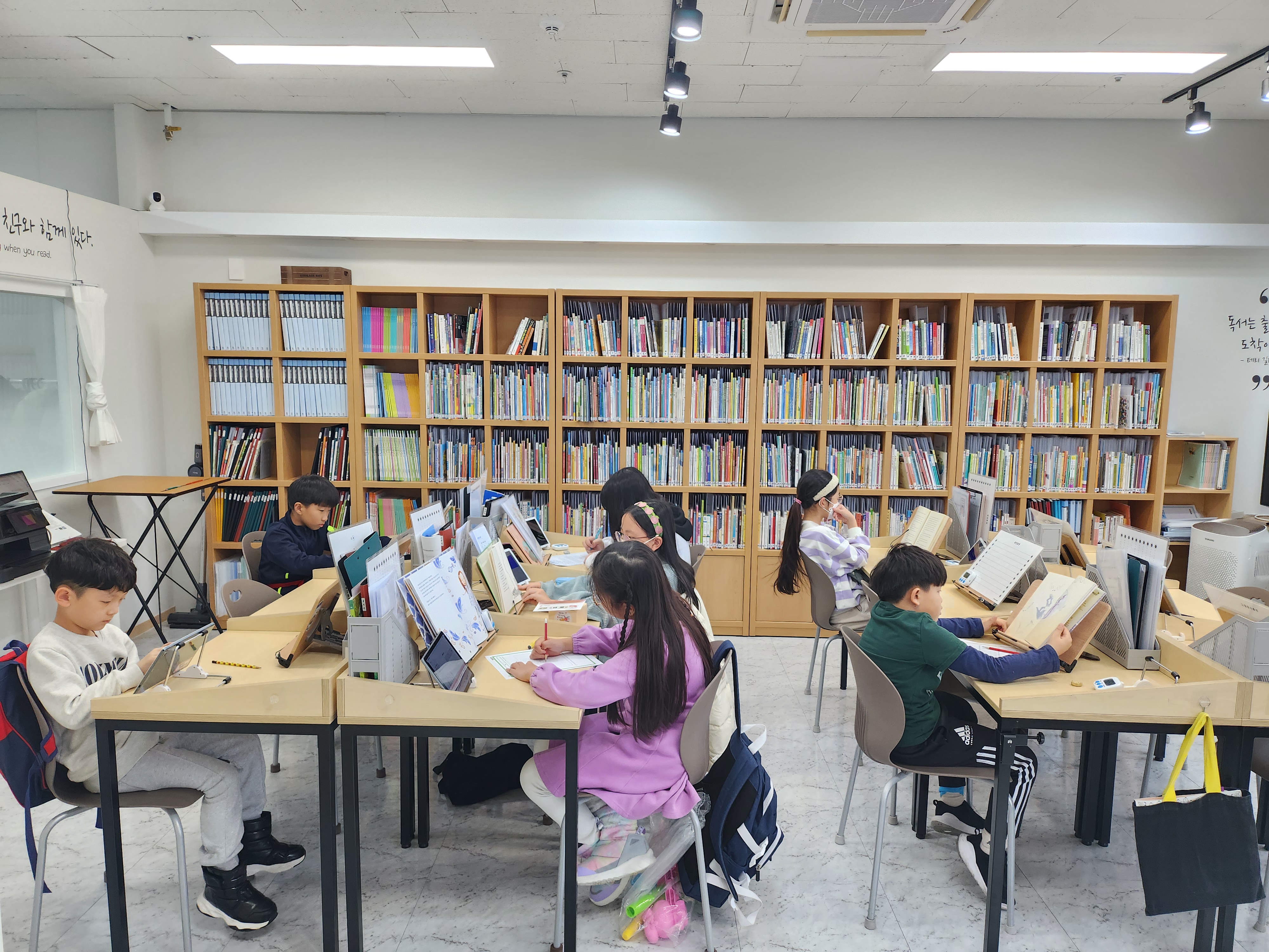 리드인 송도8공구더테라스점