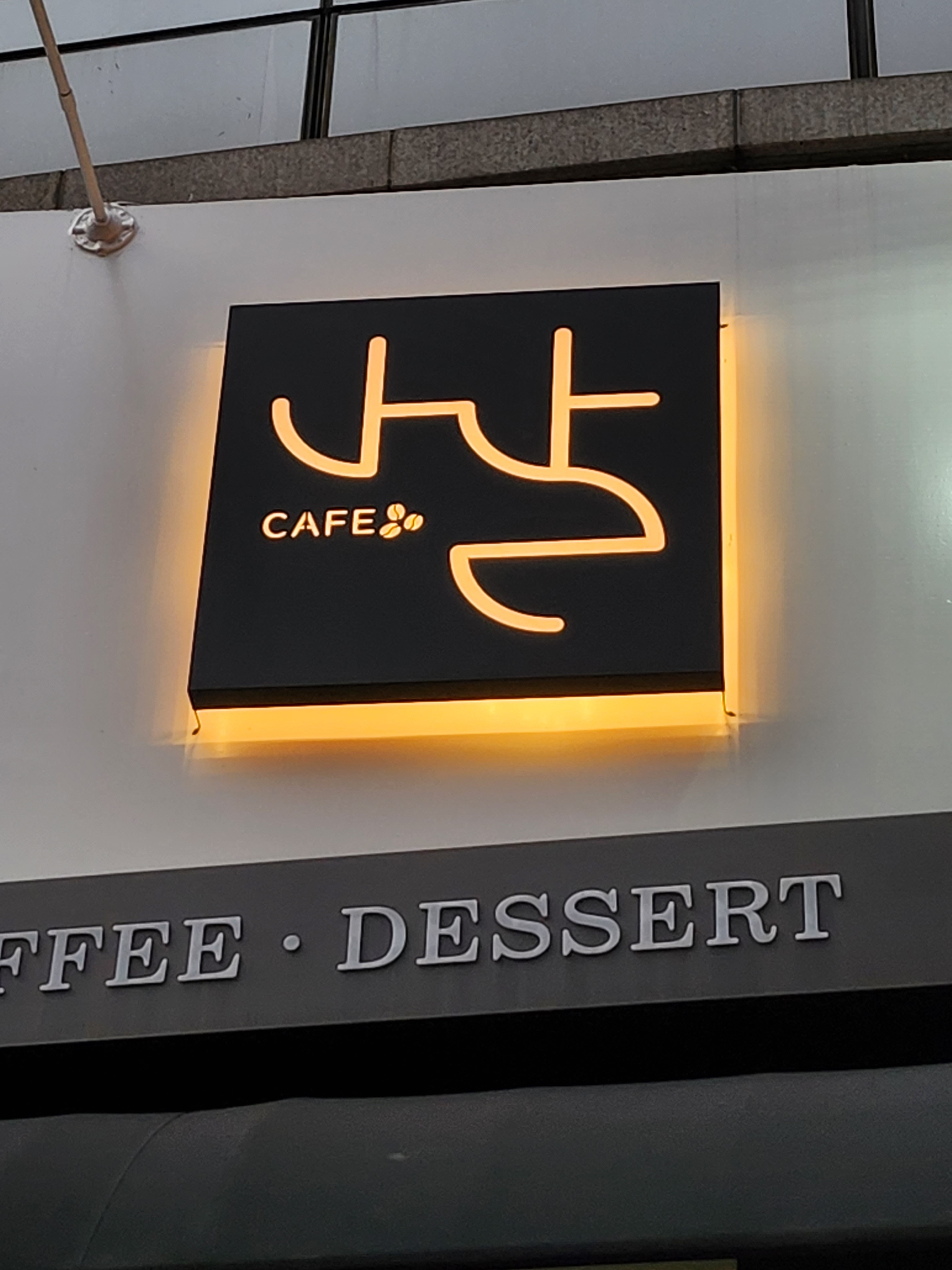 영풍기획