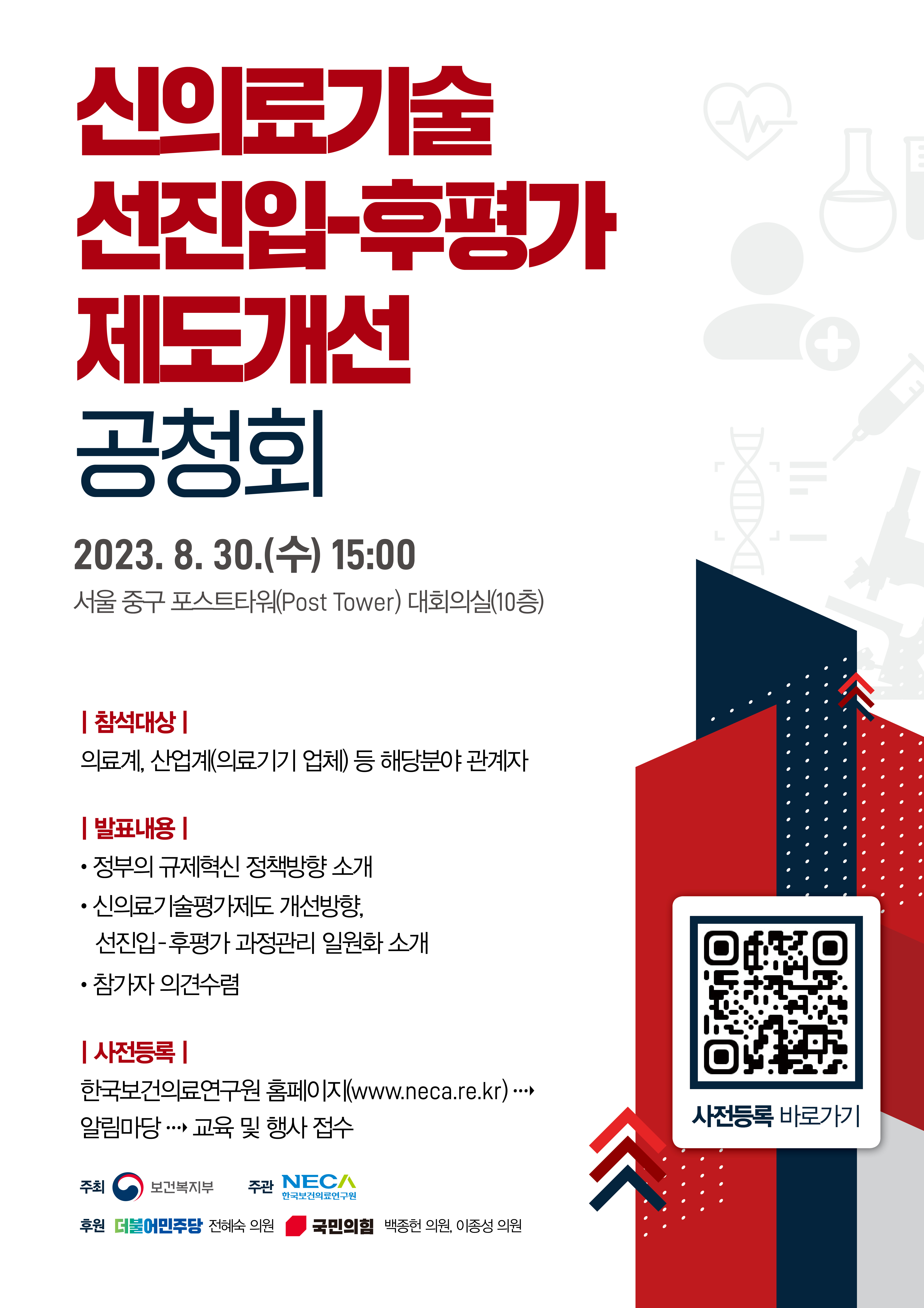 디자인데이 인쇄소