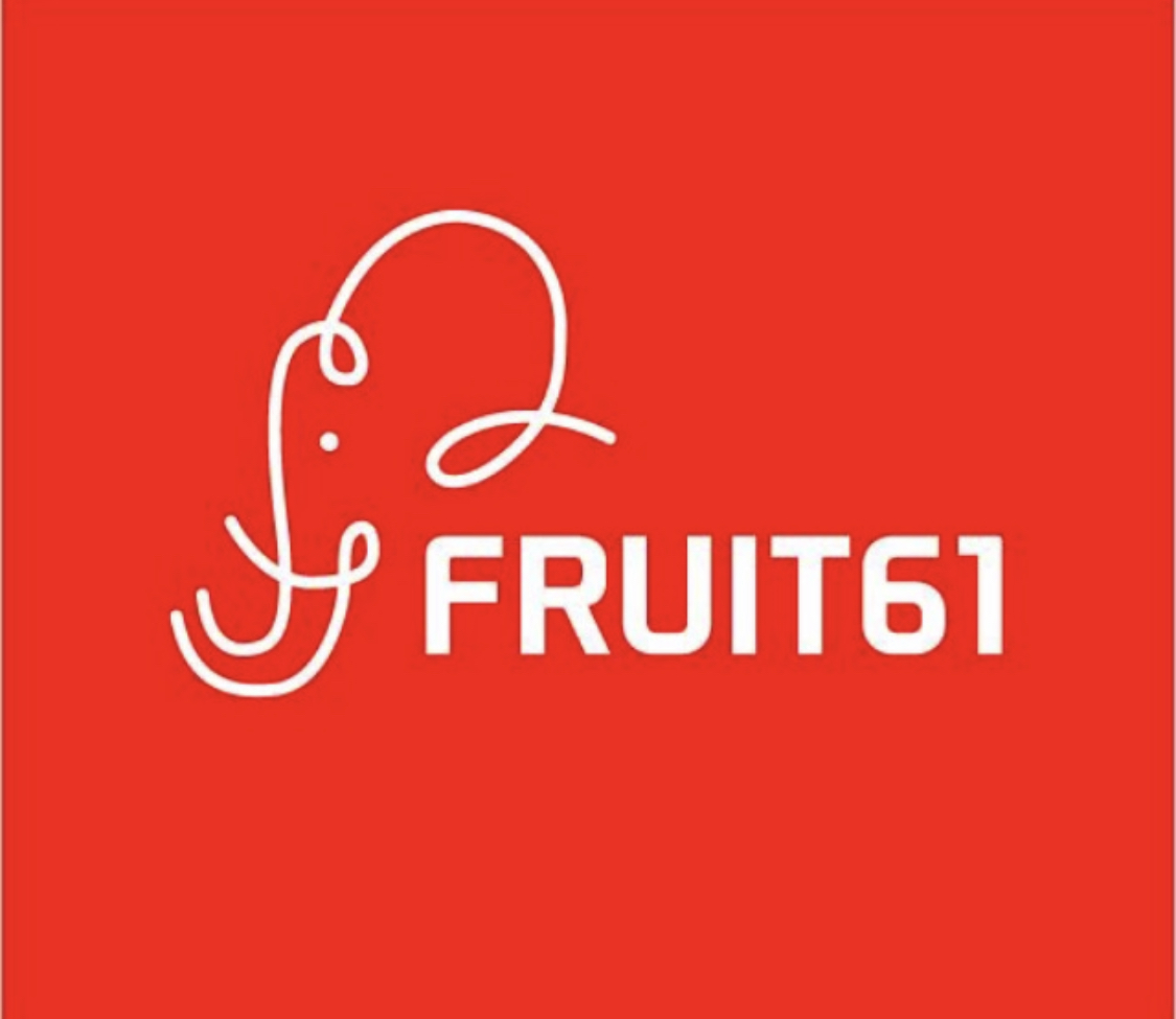 푸르트61