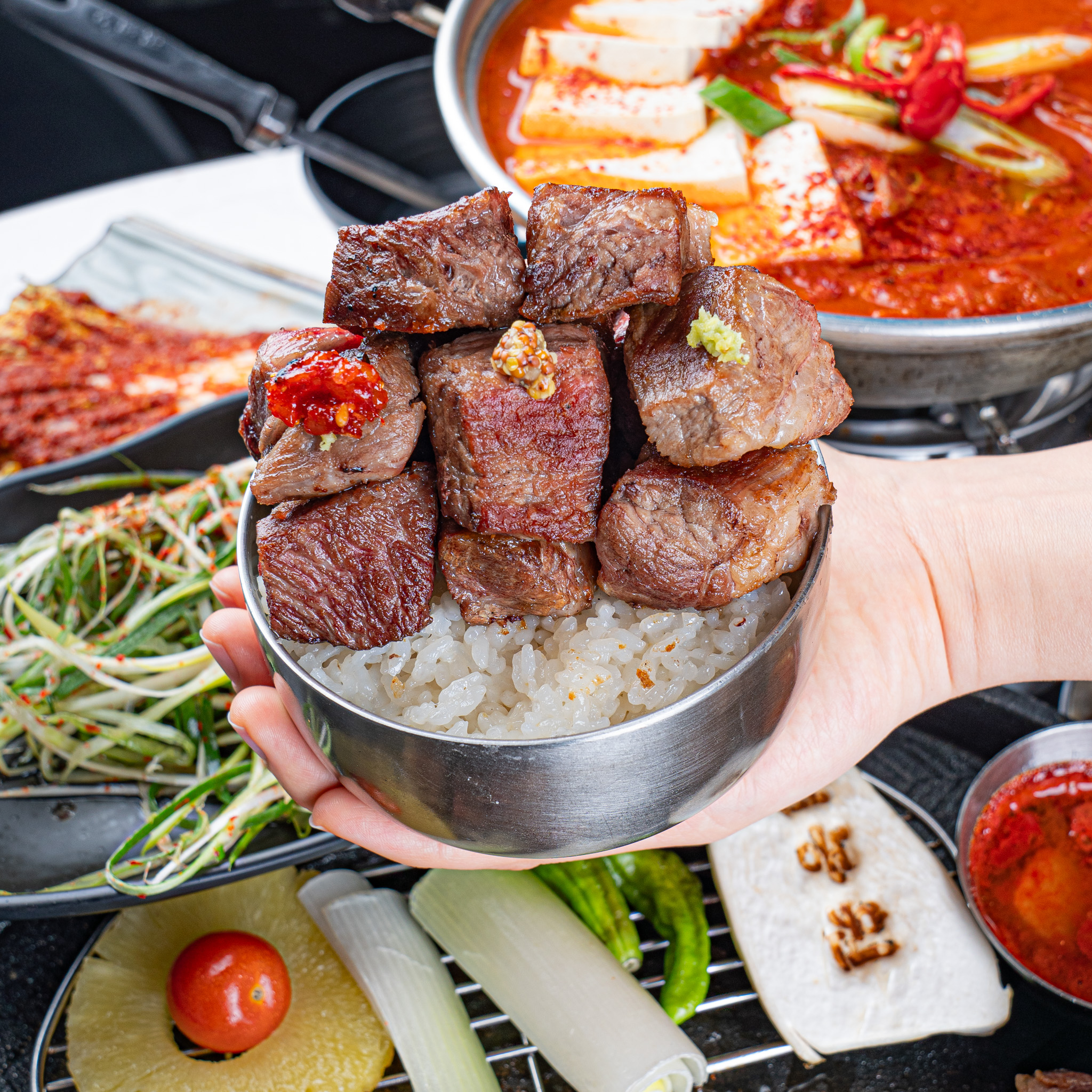 자연농원