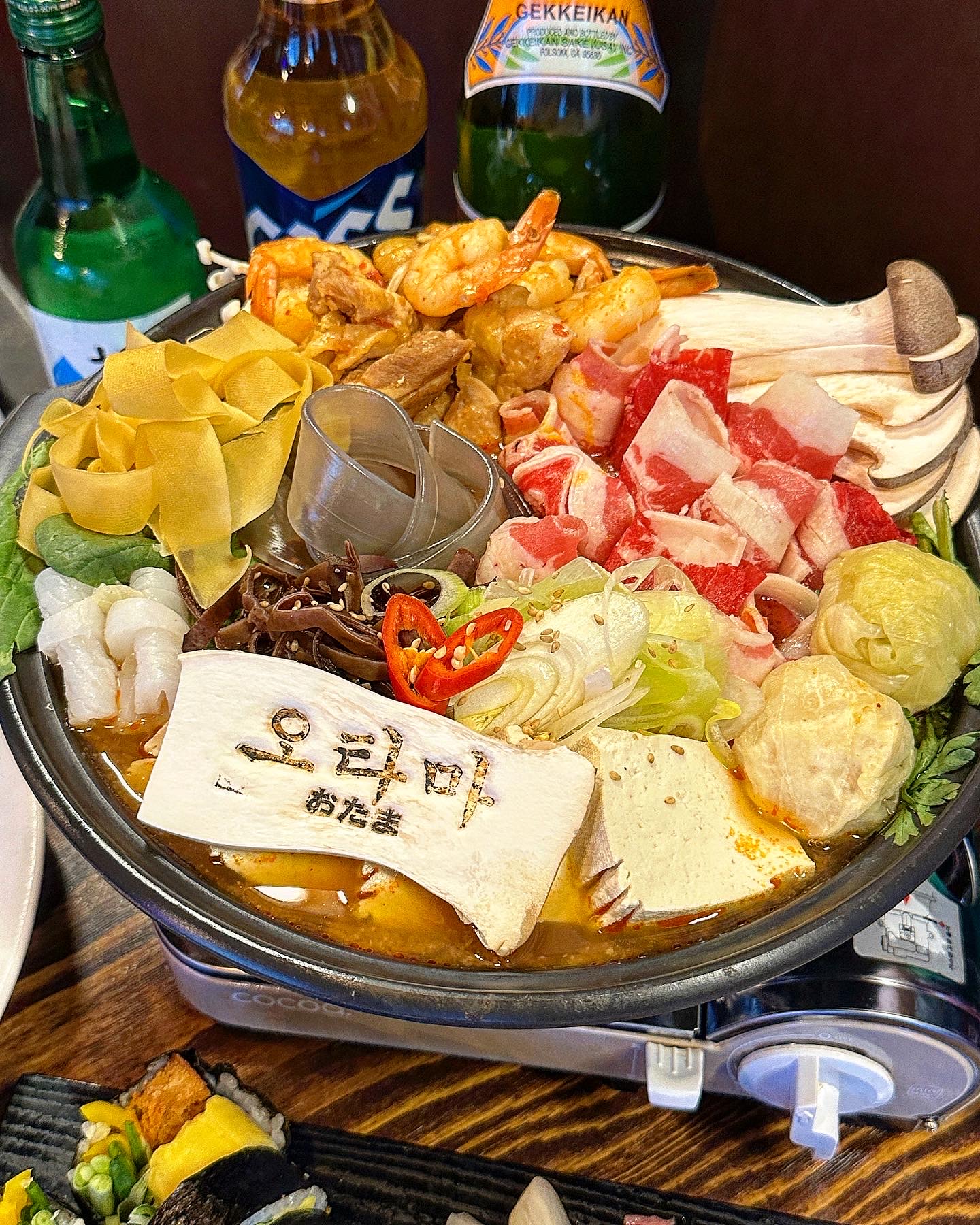 오타마 전주에코시티점