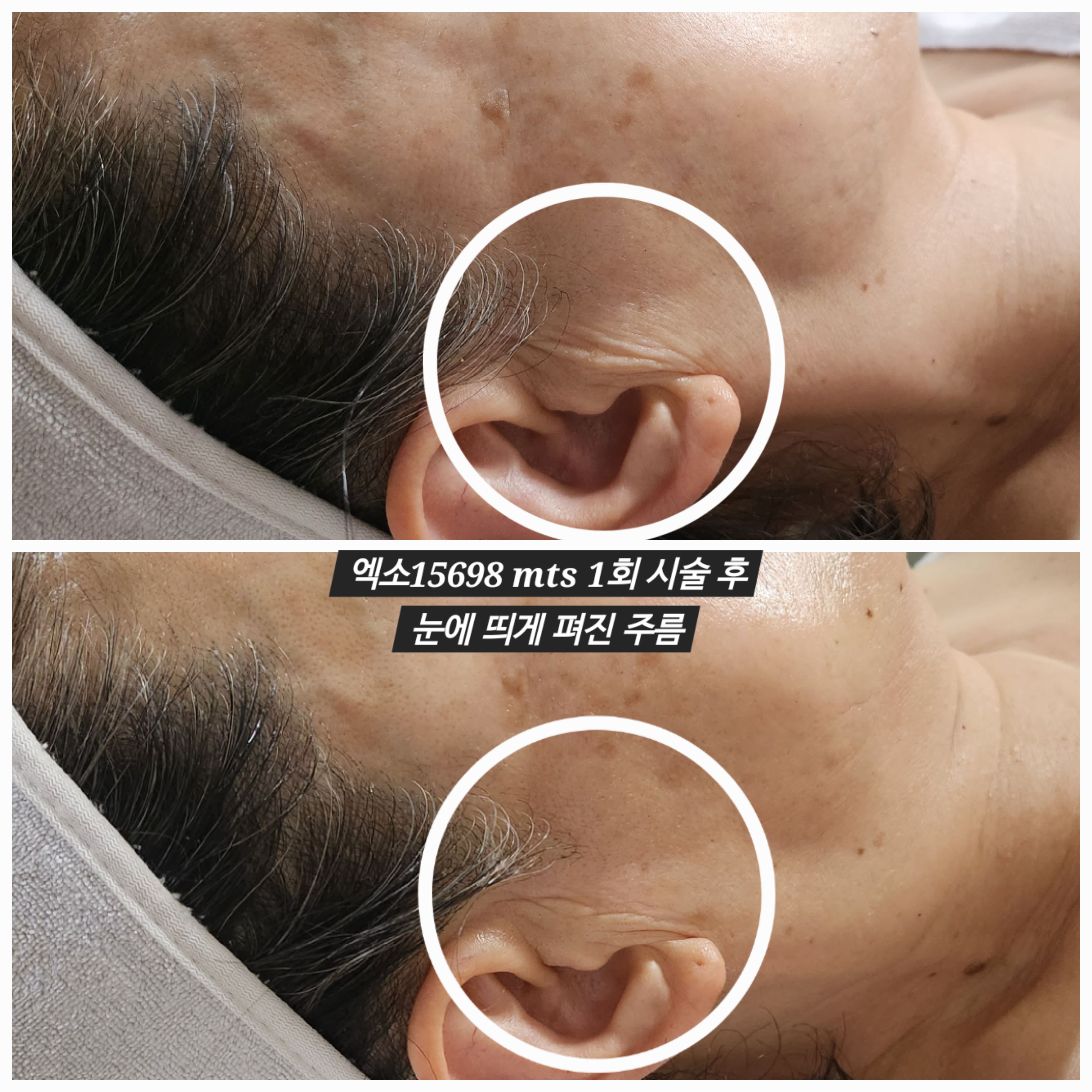 다다에스테틱 대표 이미지