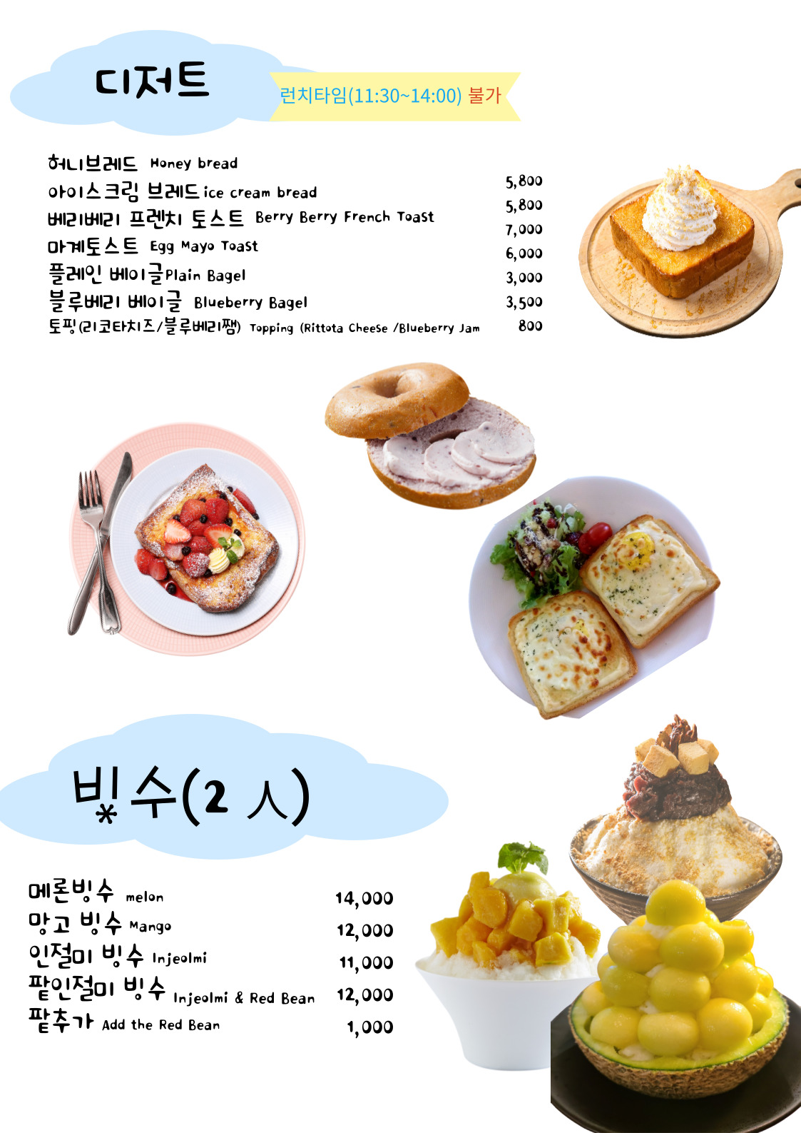 달정원