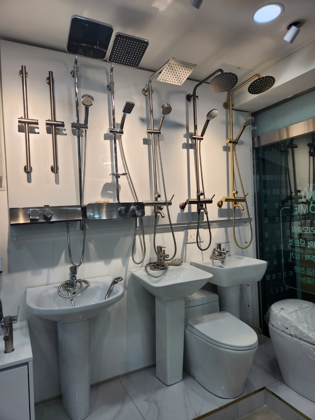 집수리 홈닥터 대표 이미지