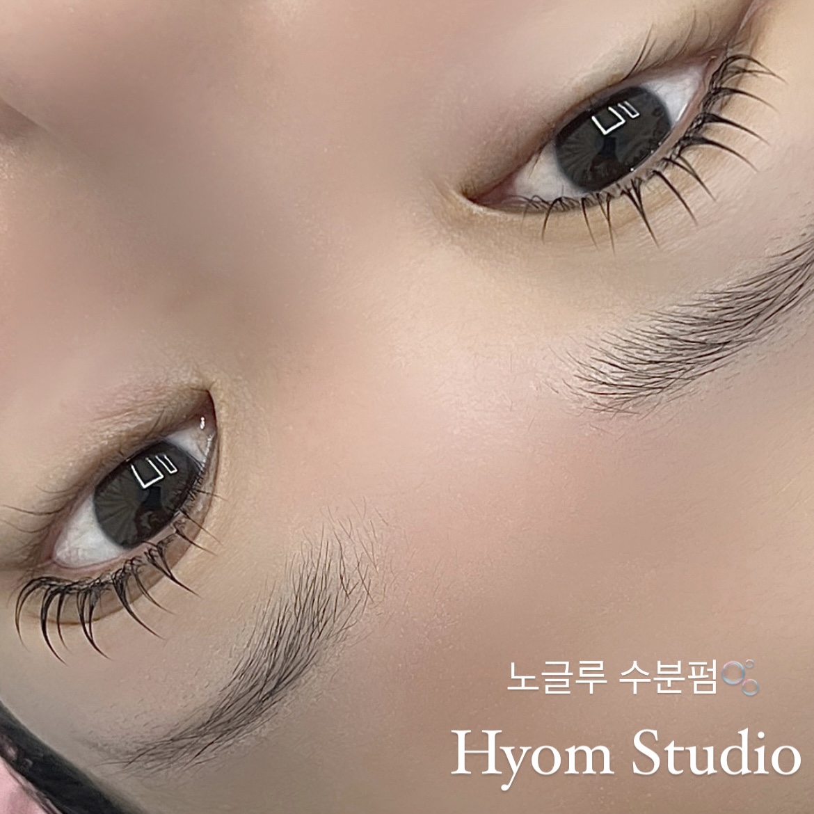 횸스튜디오