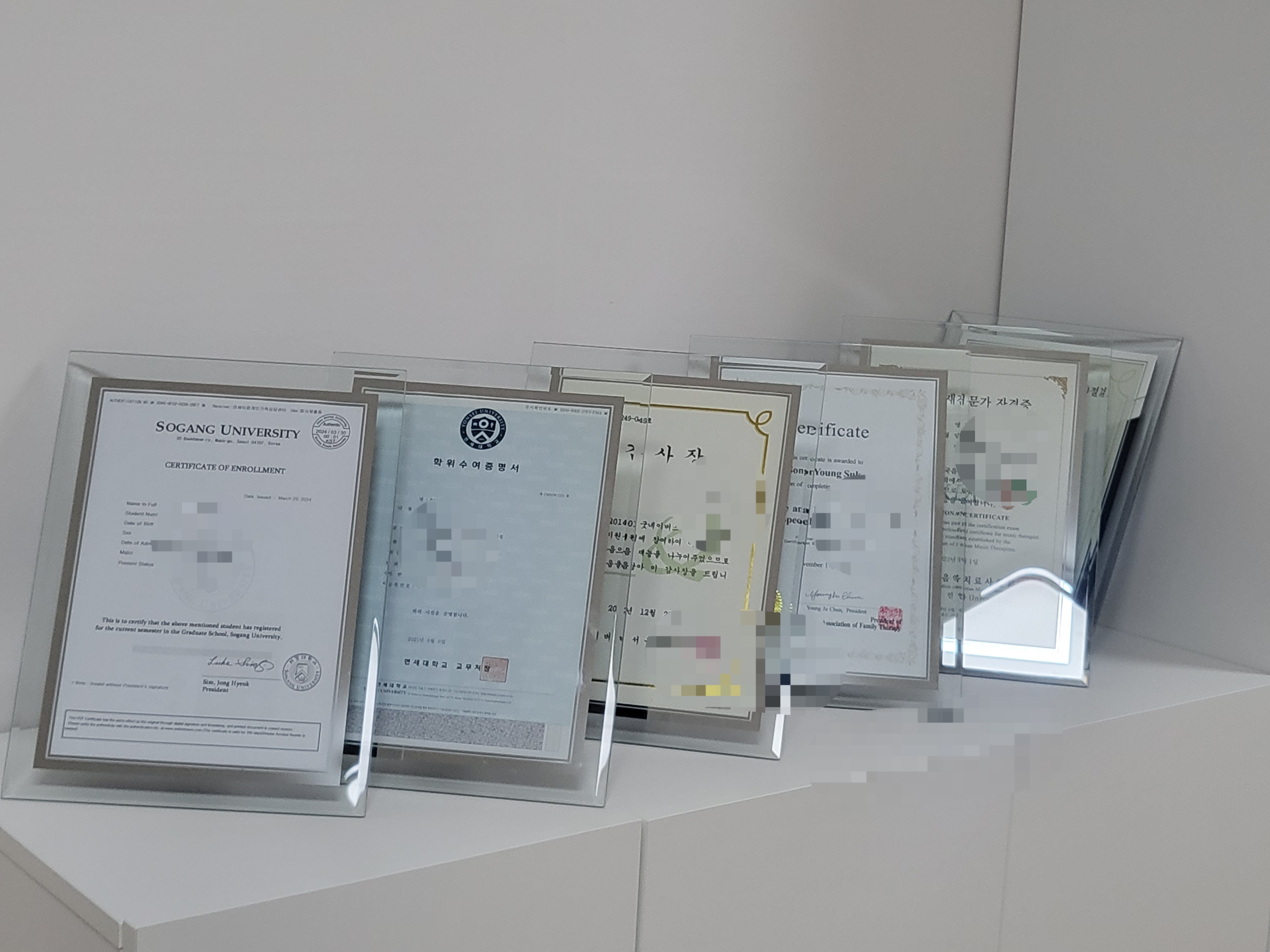 연세이화개인가족상담센터 대표 이미지