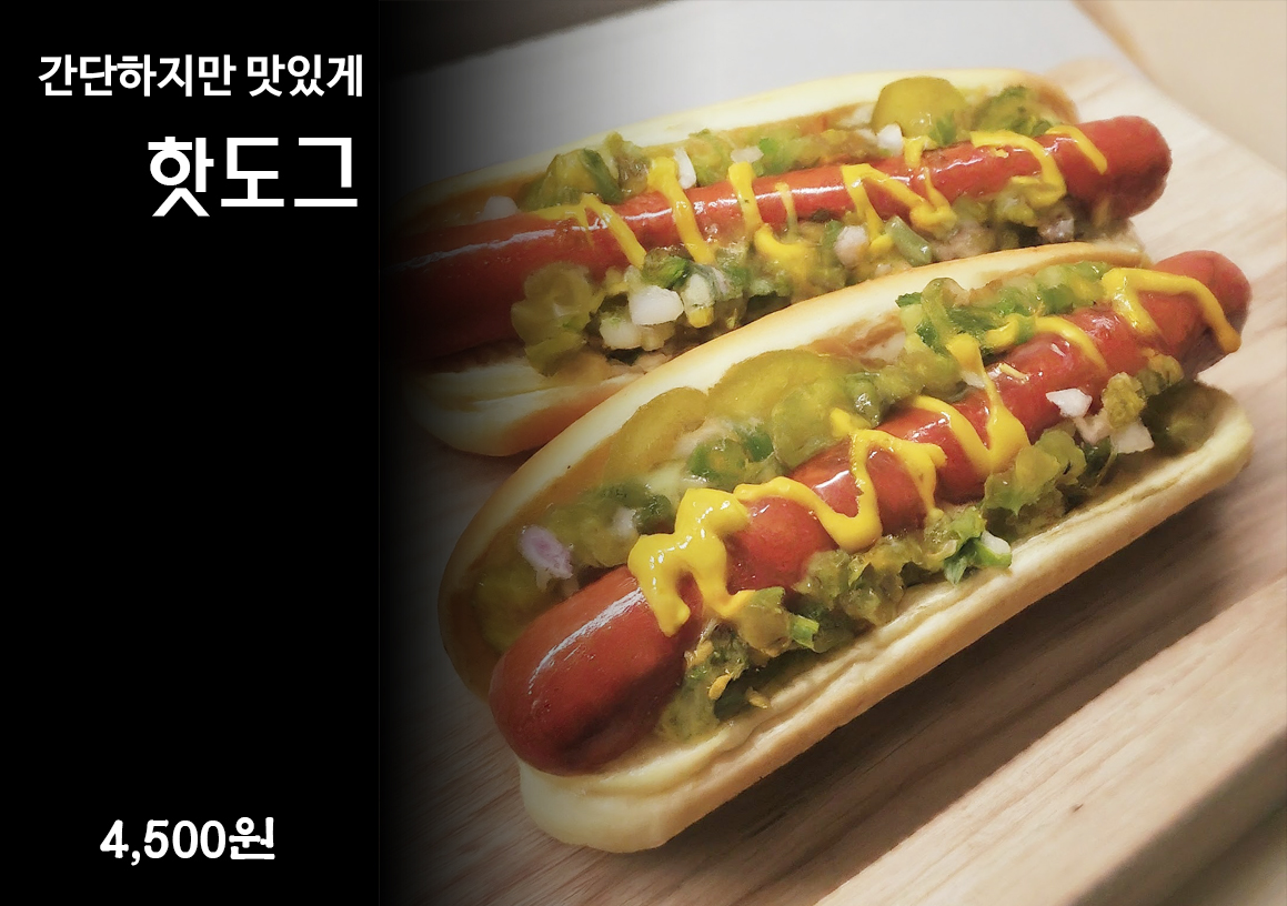 짜파게티