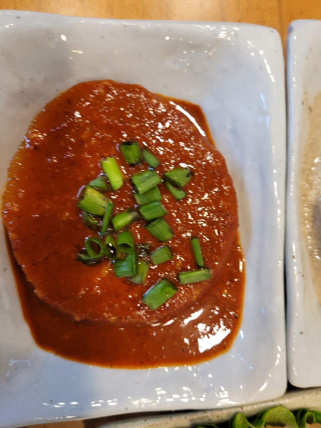 이화점