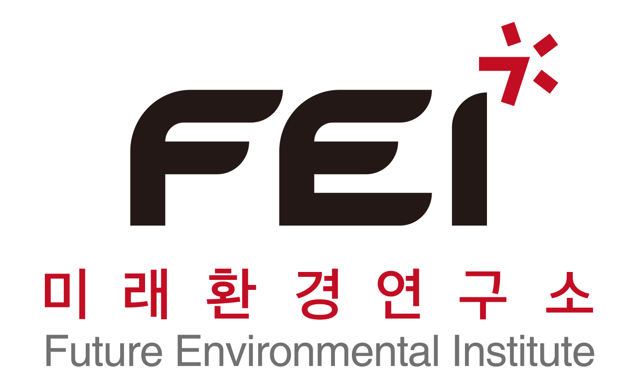 미래환경연구소