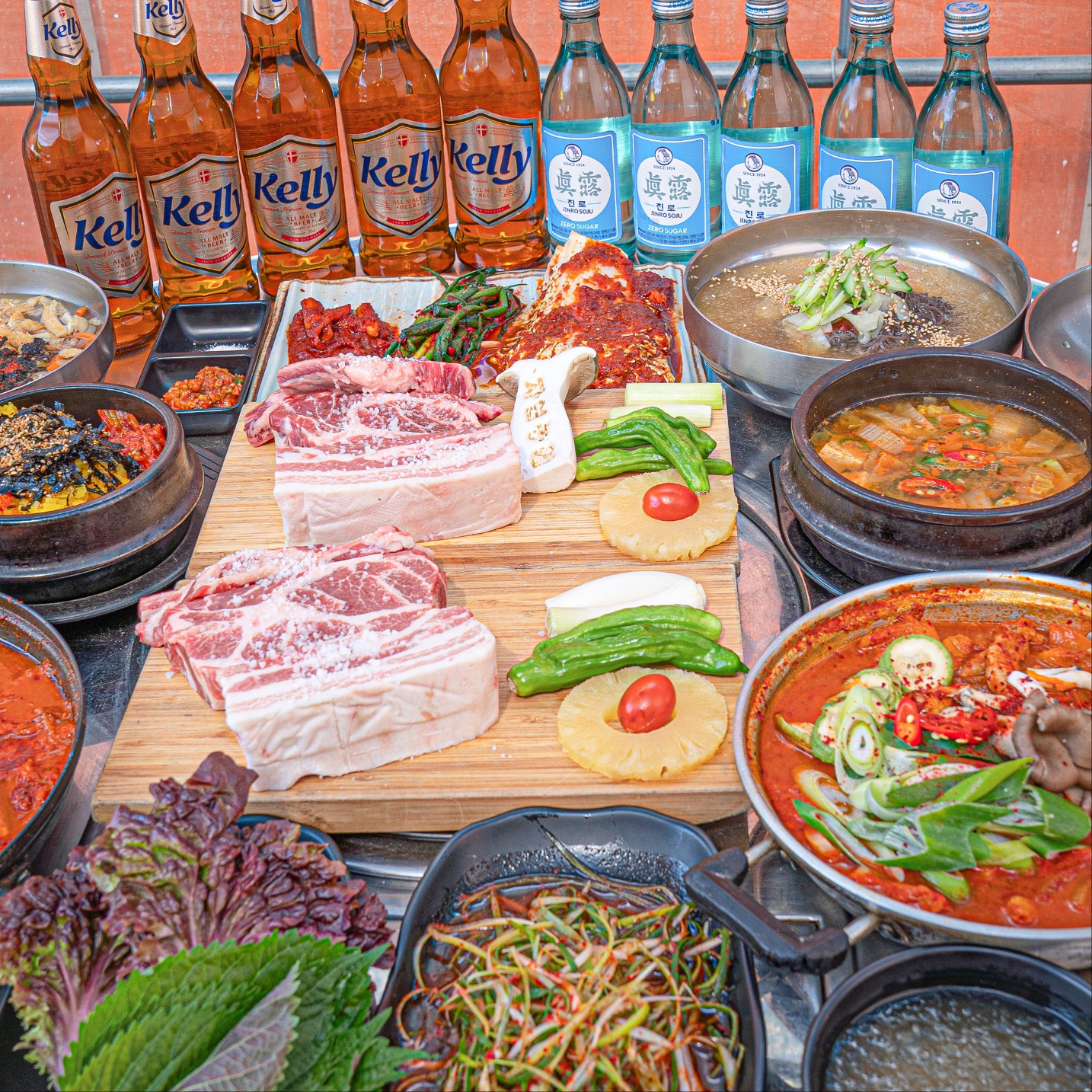 자연농원