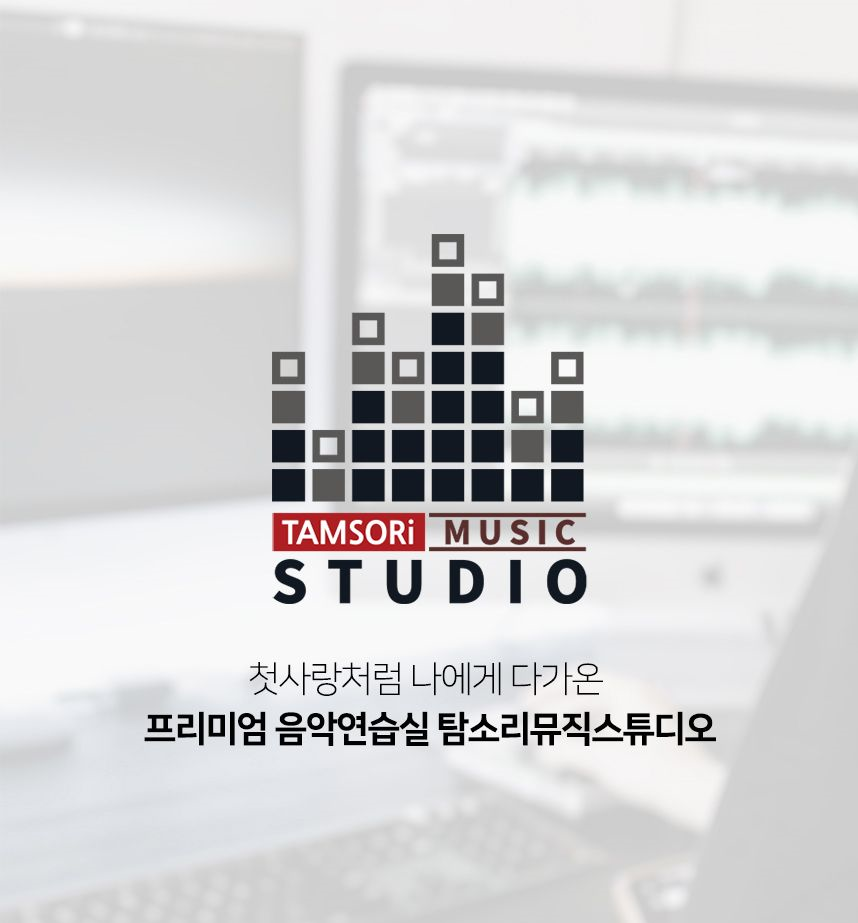 1번째 스튜디오 사진