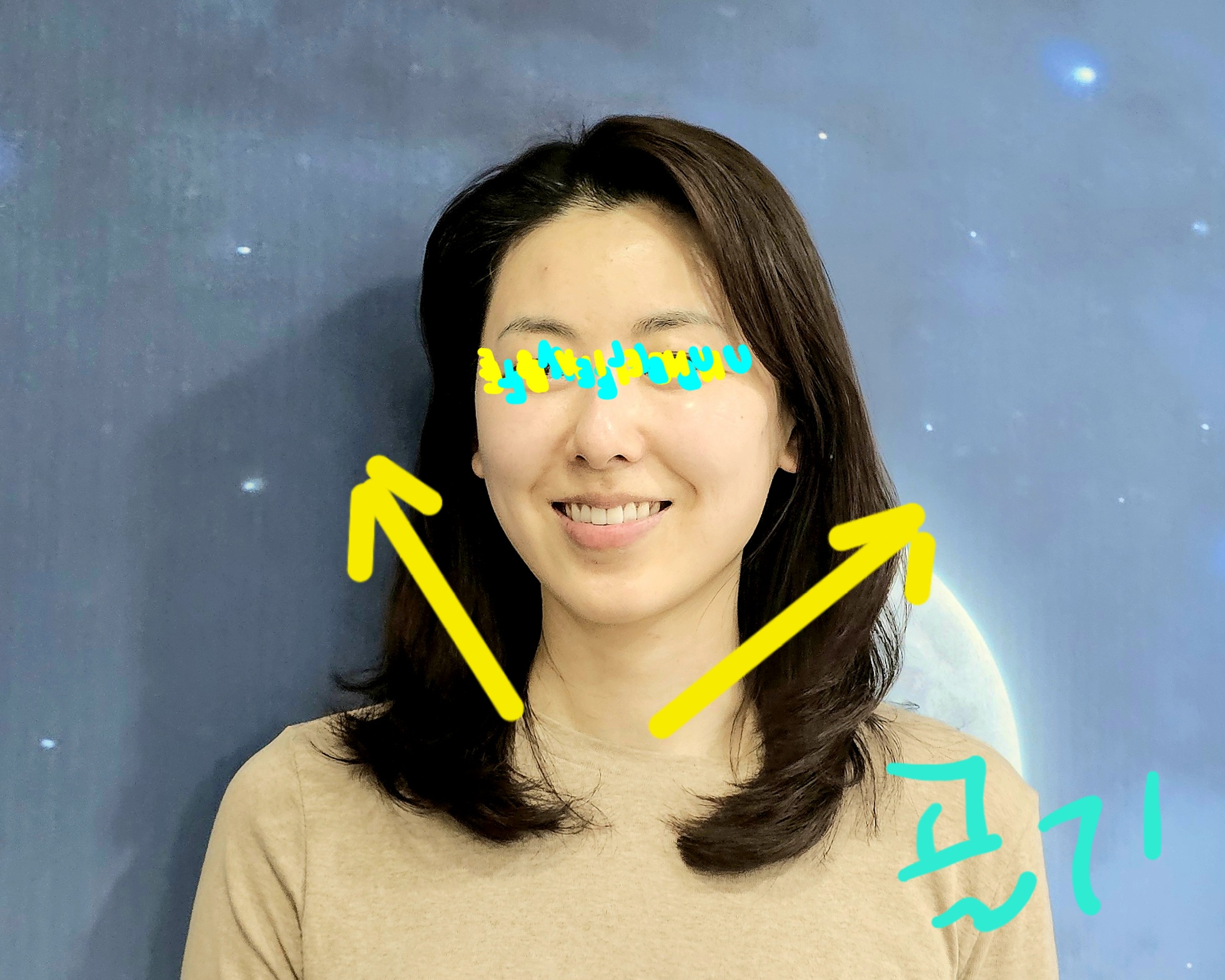 더 페이스 앤 바디 photo 6