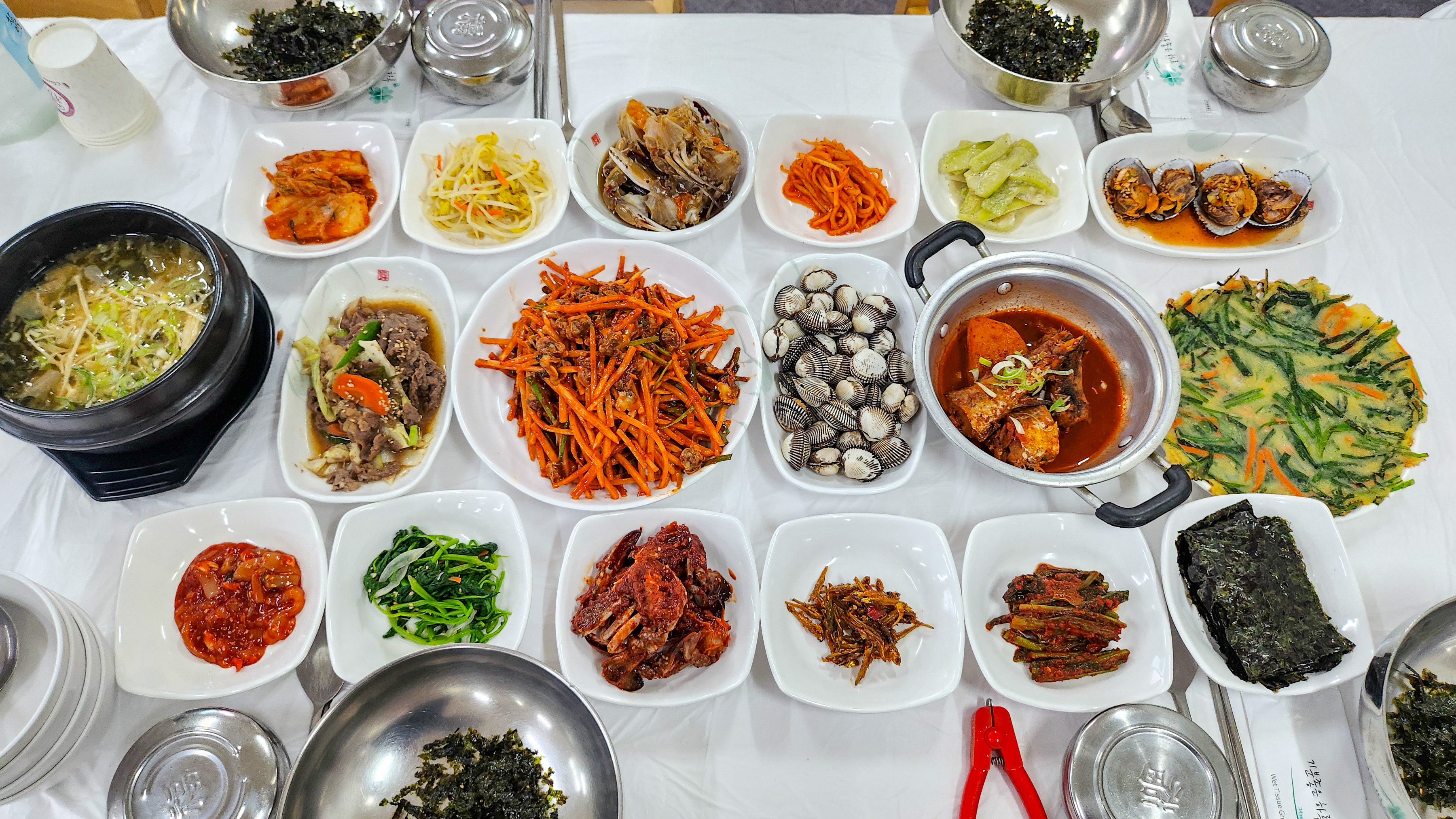 순천만명품식당