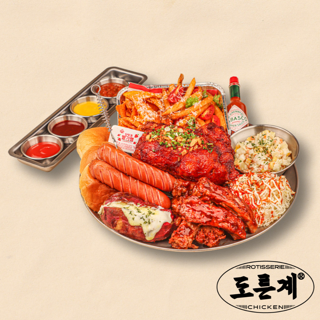 도른계 강남역점 사진 7