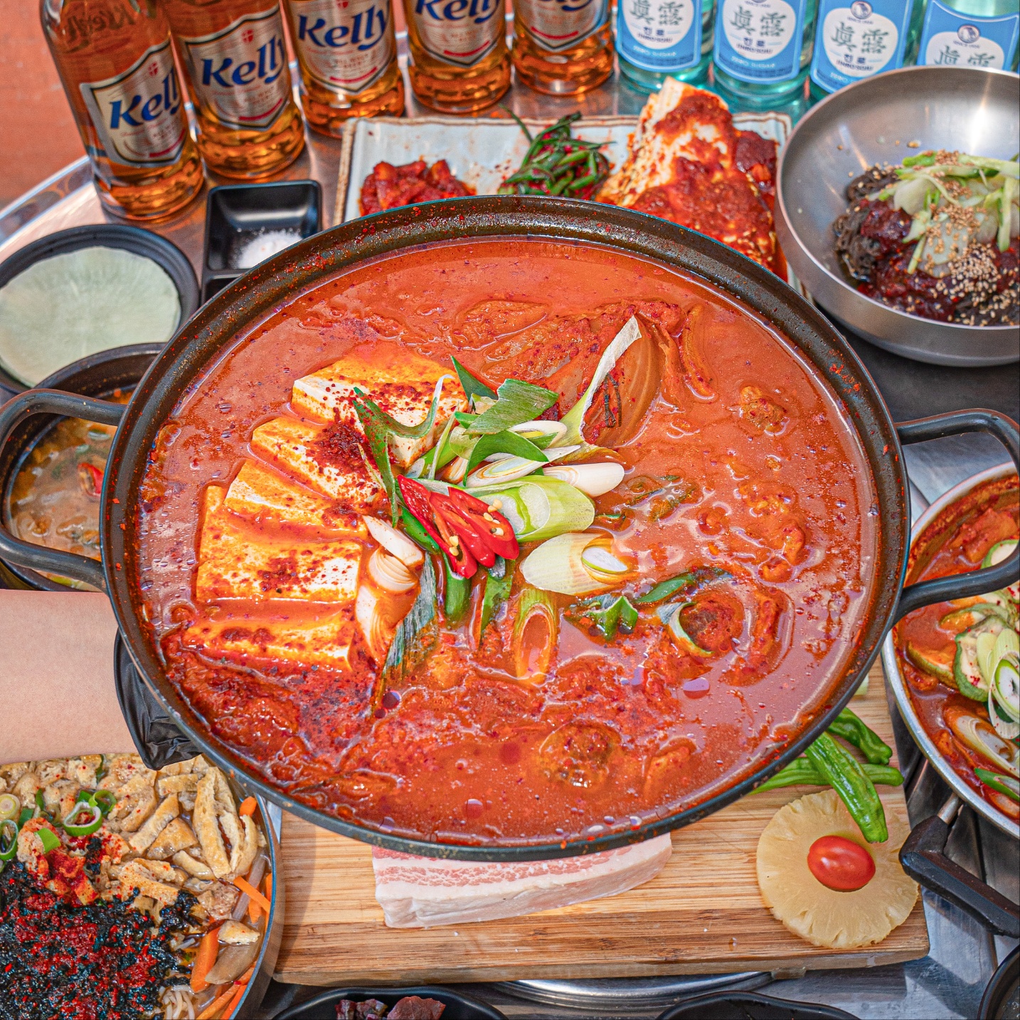 자연농원