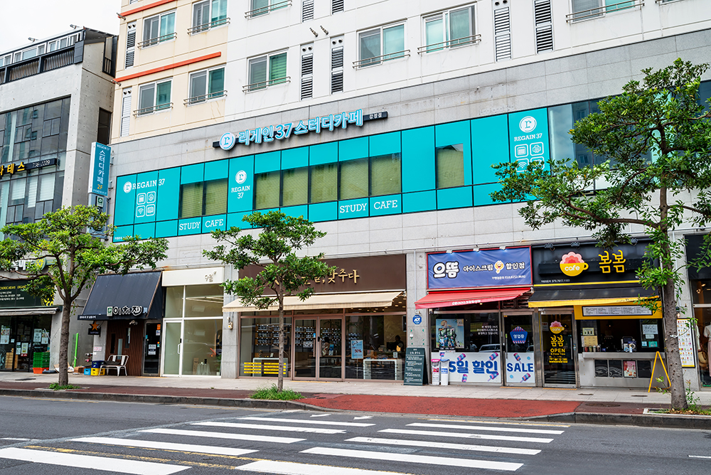 리게인37 스터디카페