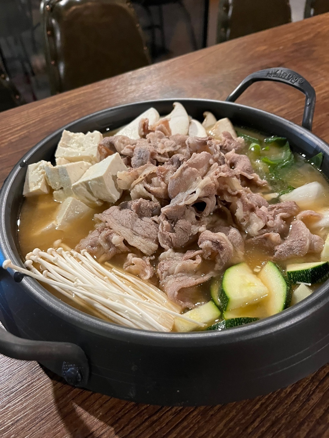 우정로85 외도점