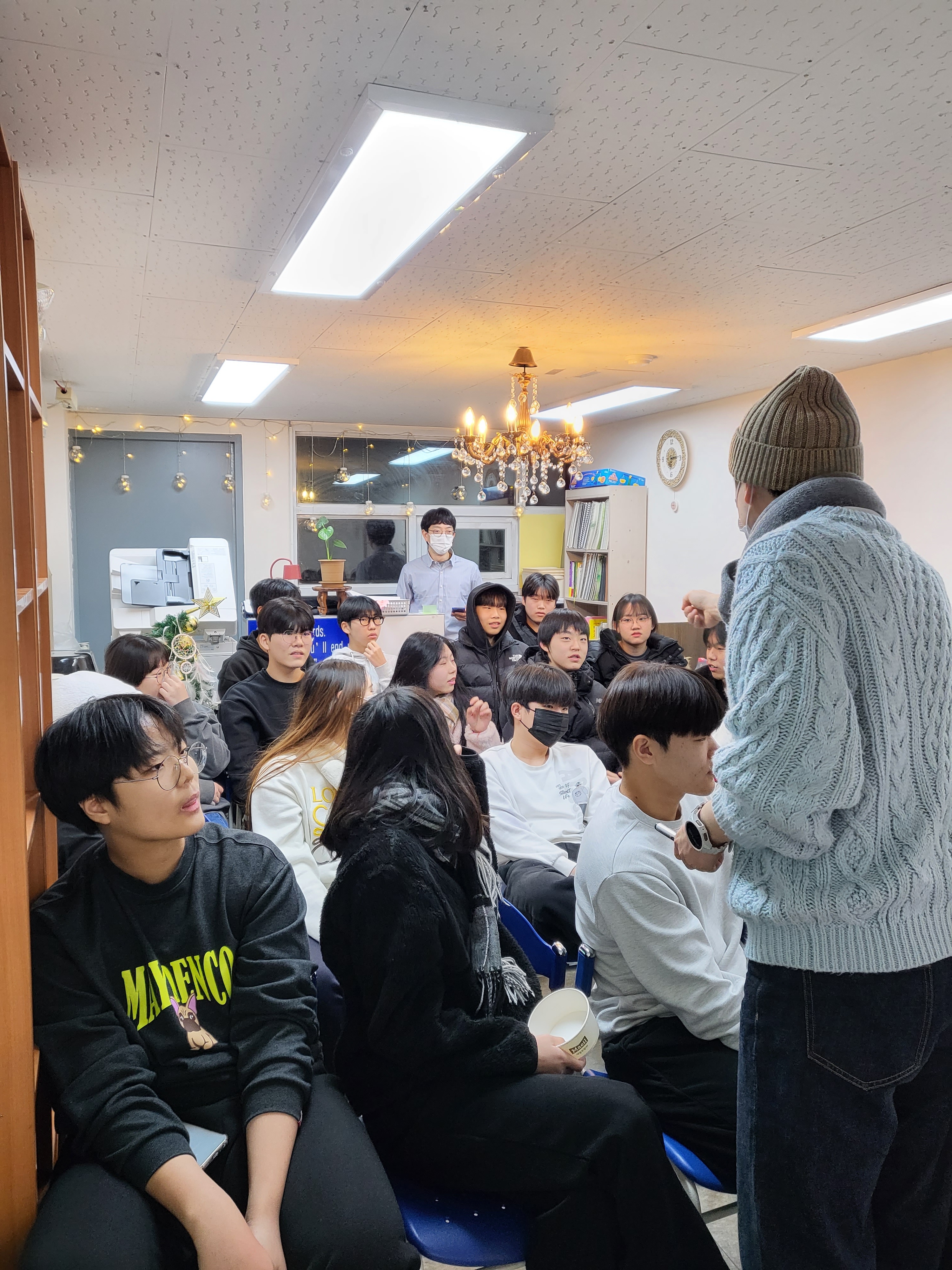 한솔스터디학원