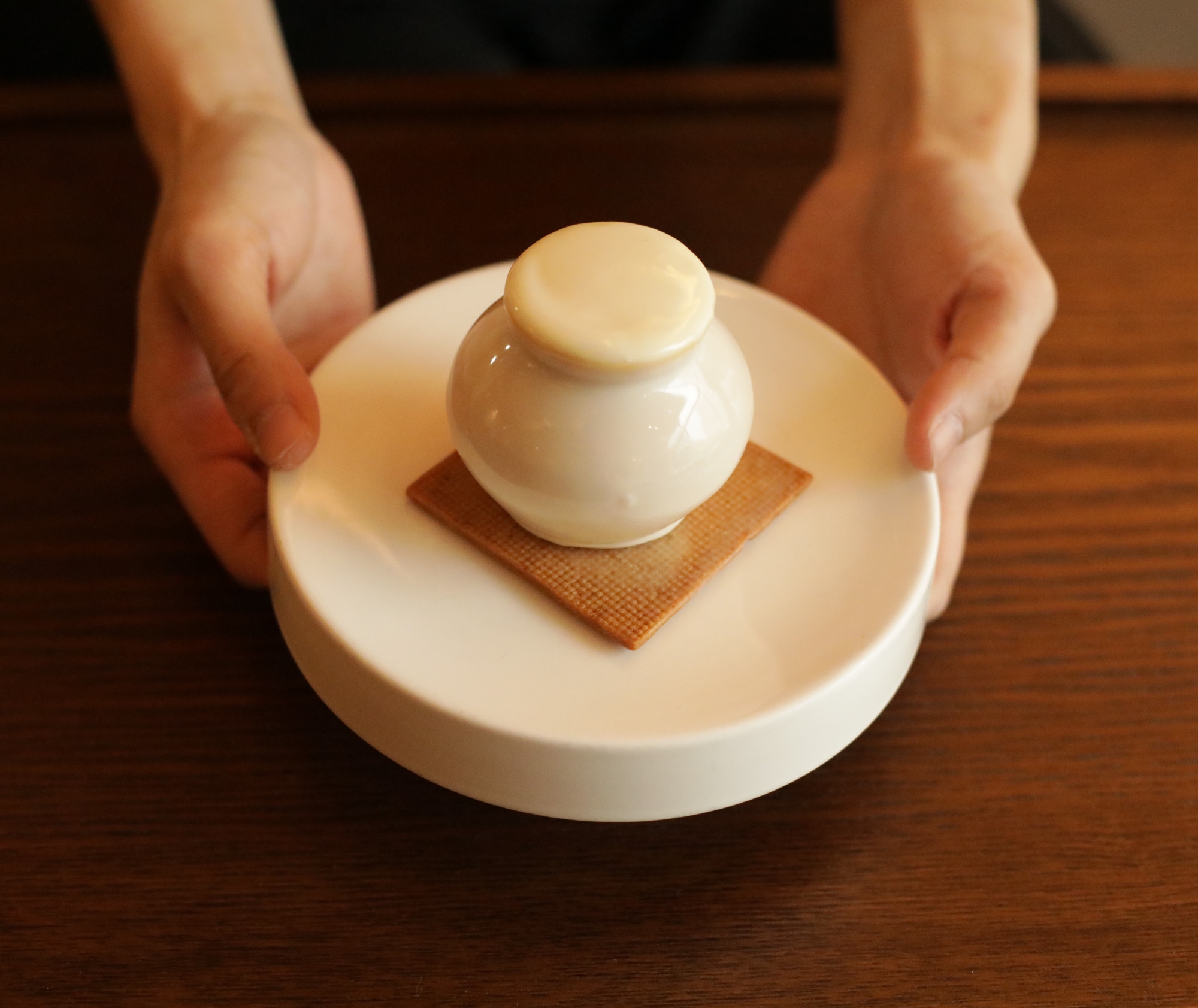 연경재