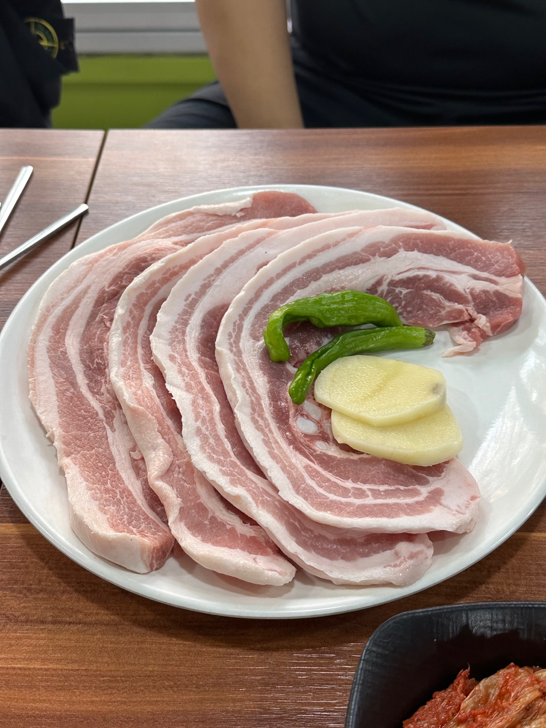 엉덩이막창