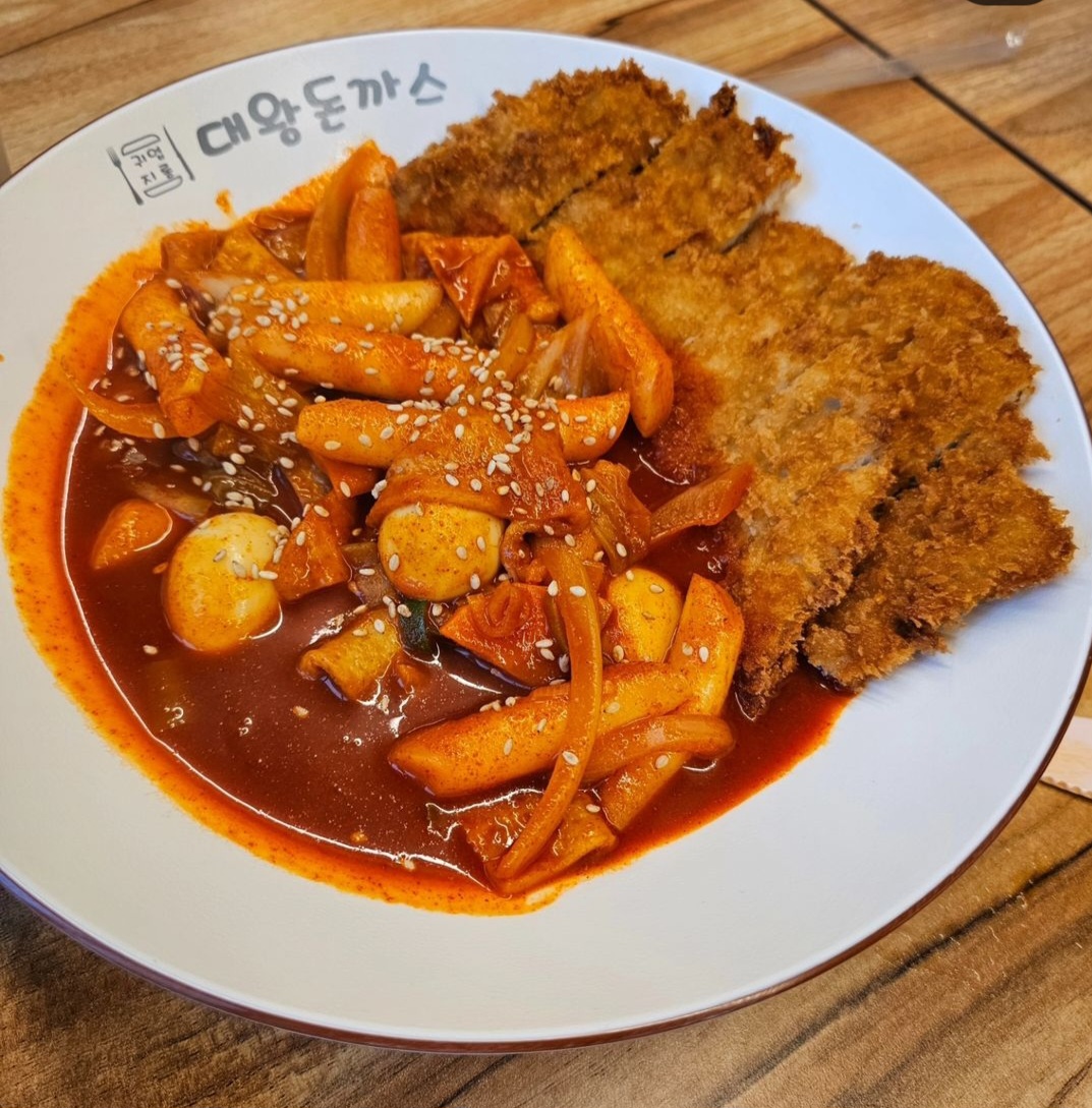 대왕돈까스&귀엽지롱