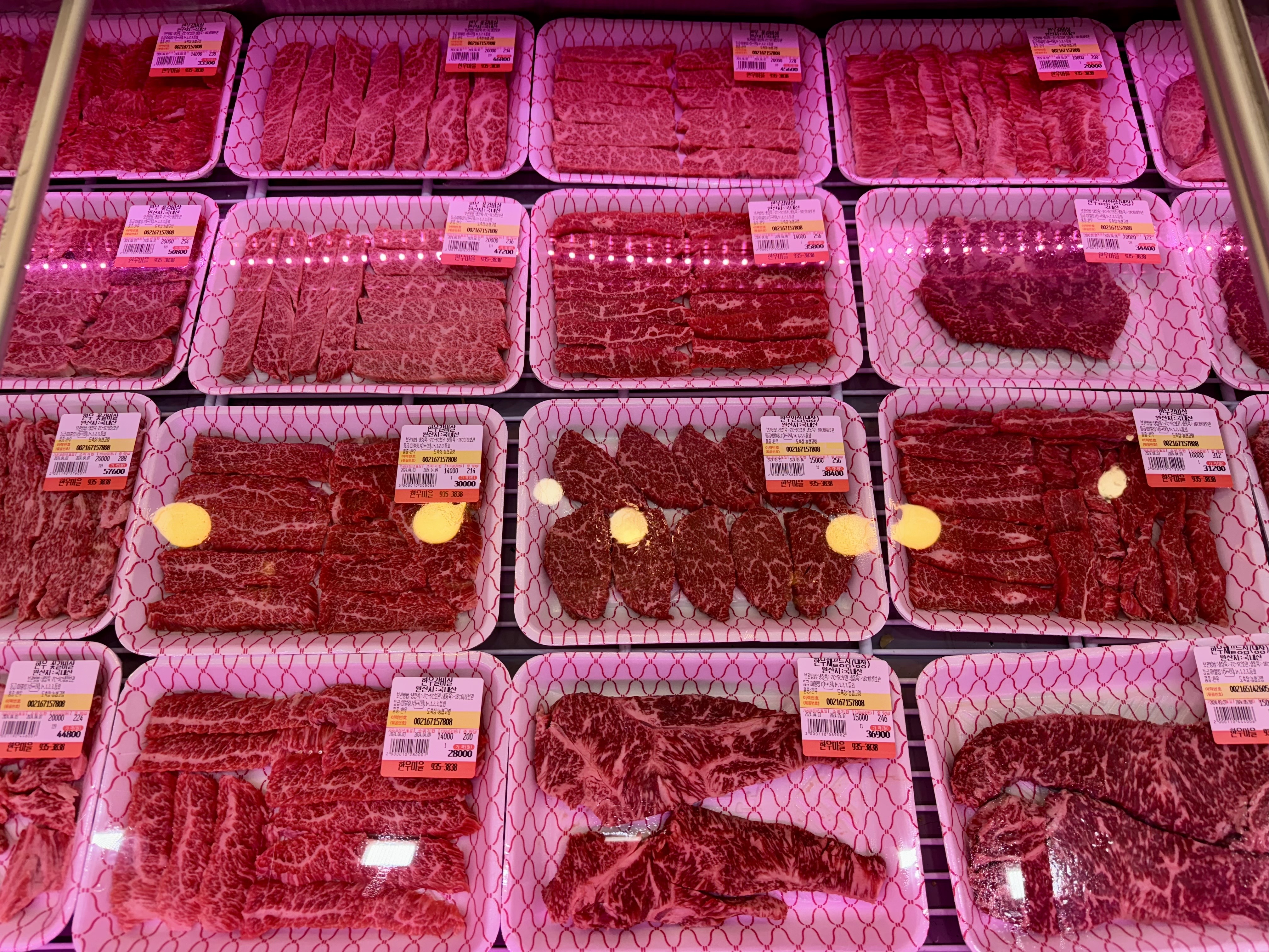 한우마을식육식당