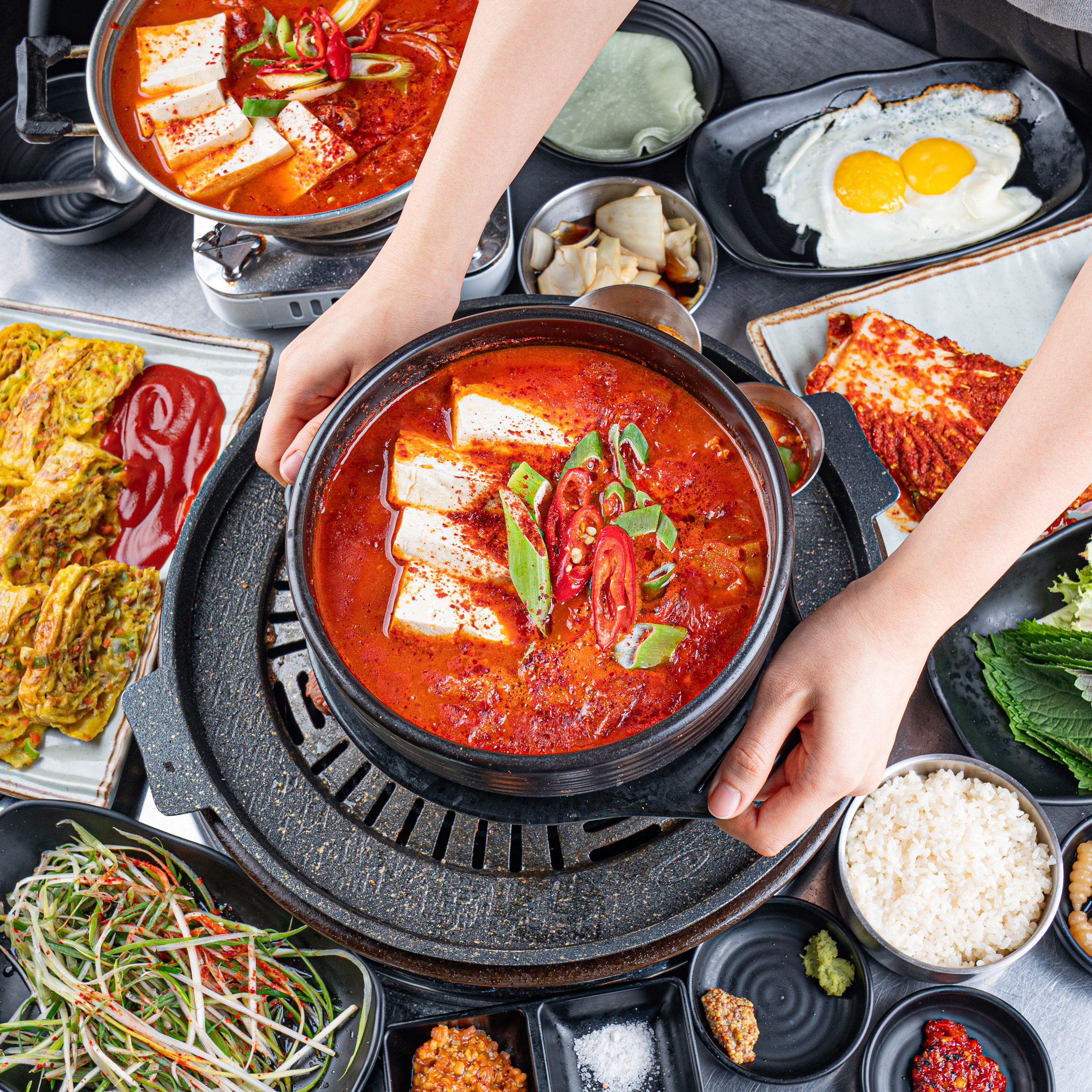 자연농원