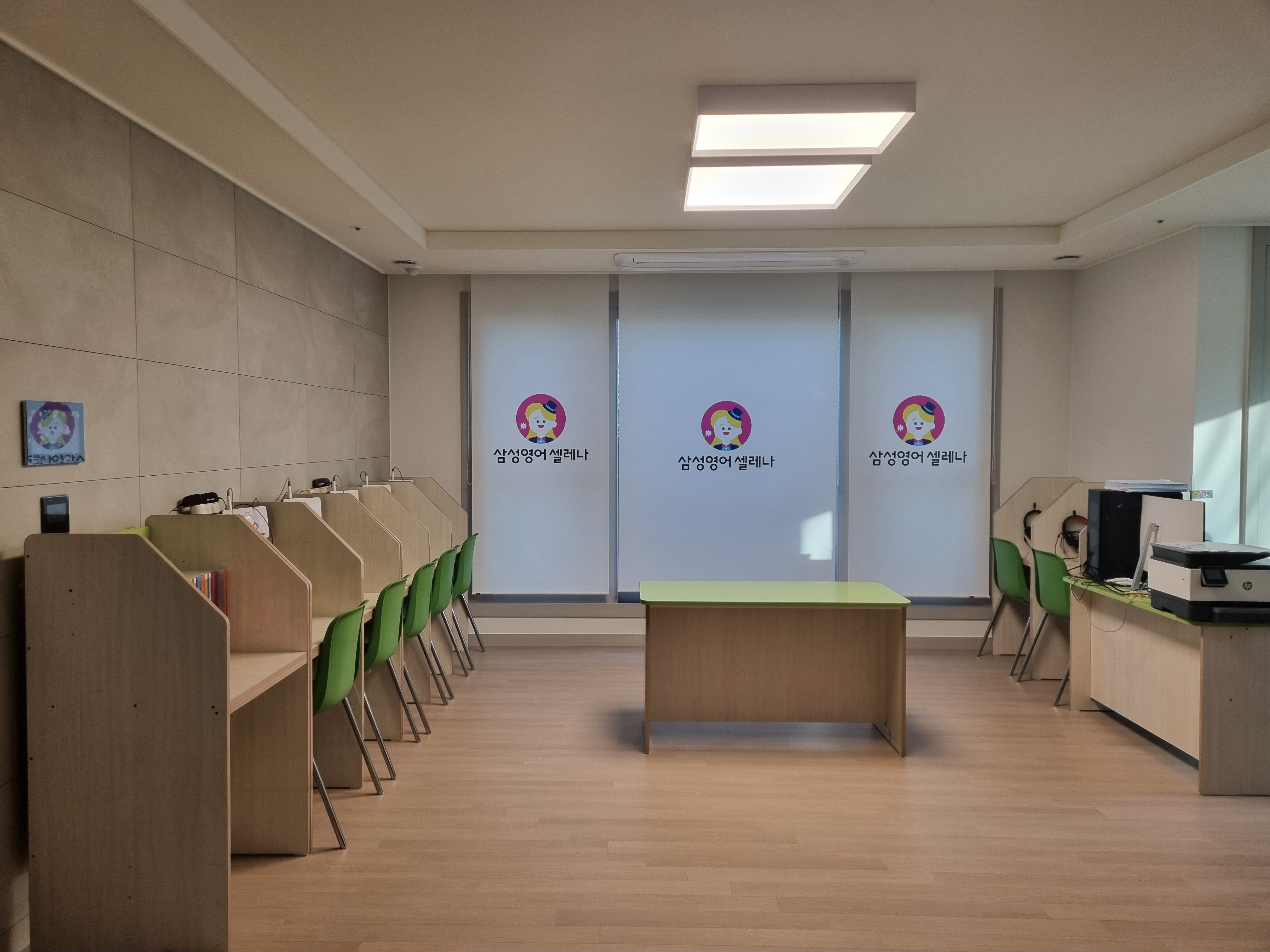 삼성영어 계양자이학습관 대표 이미지