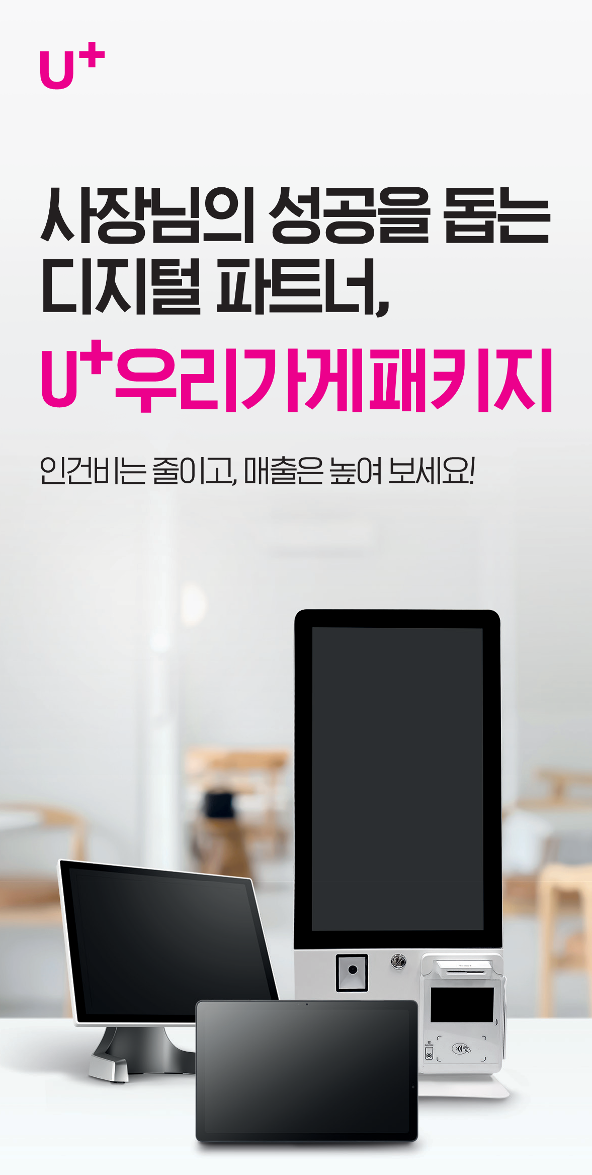 베스트원