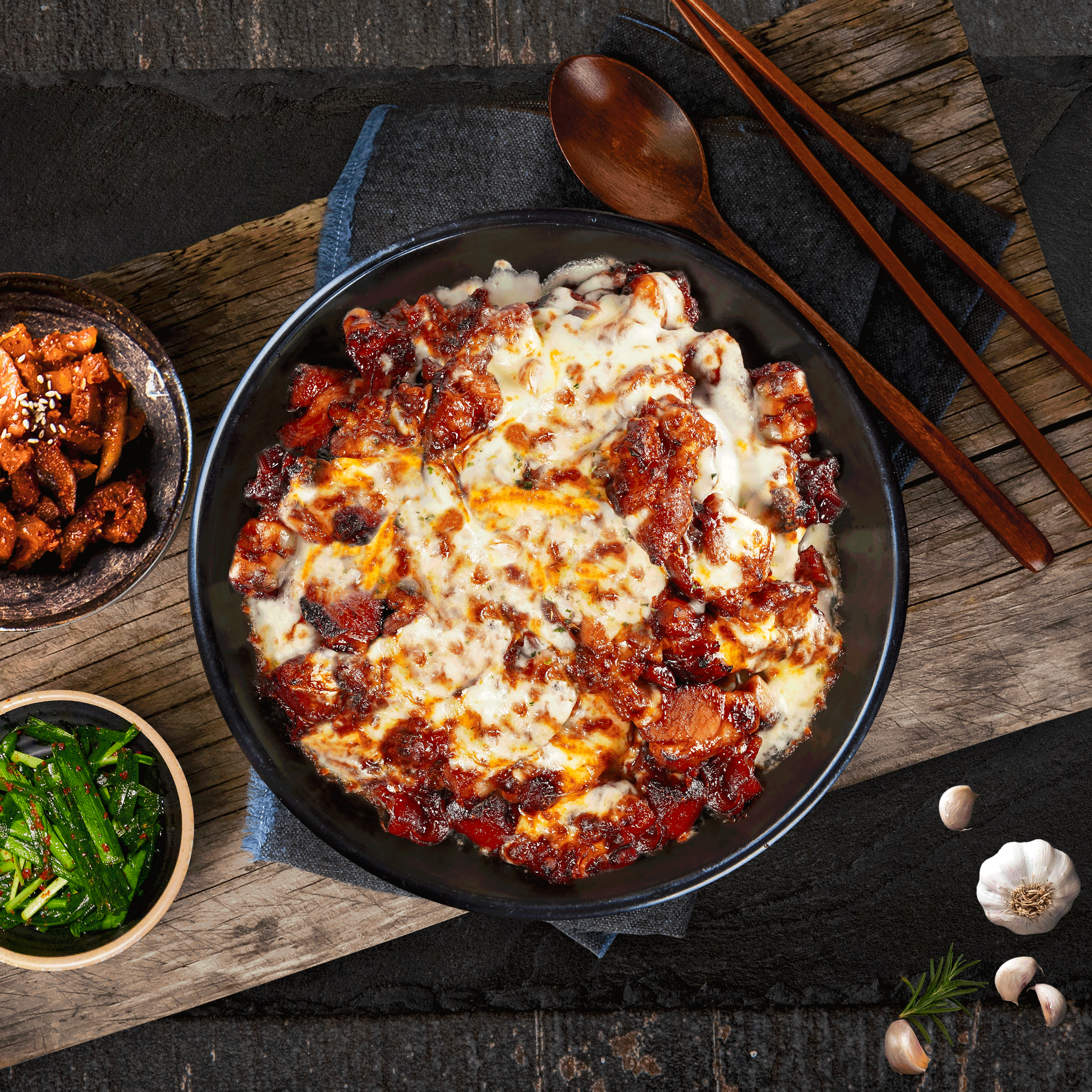 화덕치즈불족