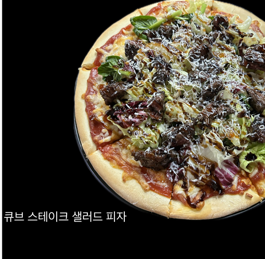 아이스퀘어호텔 노팅힐