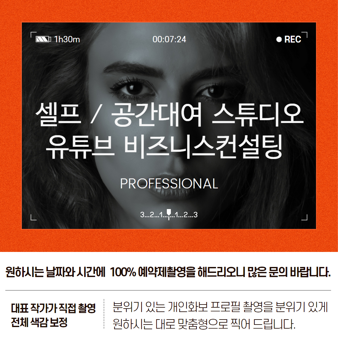 케이미디어스튜디오