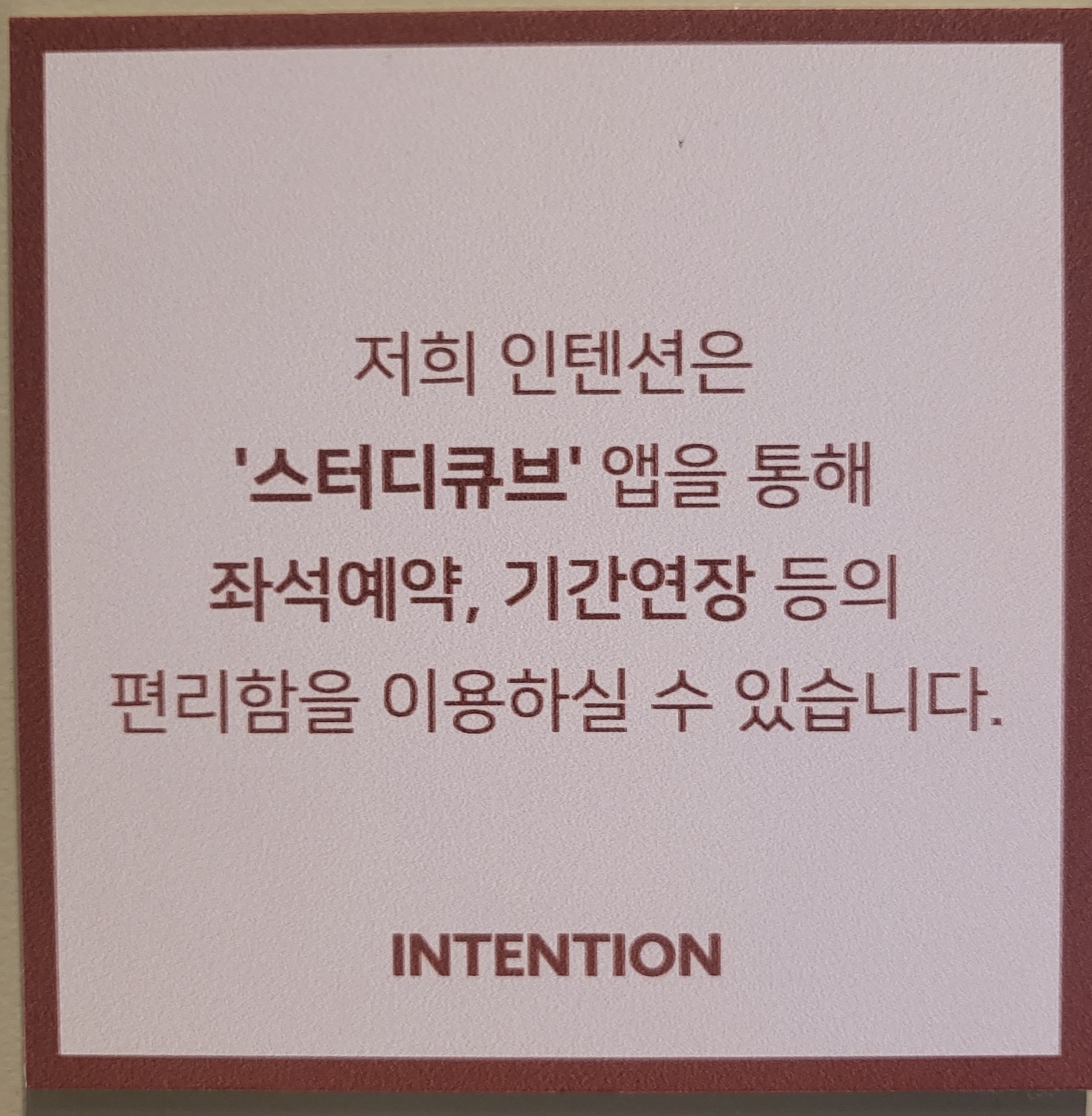 업체사진