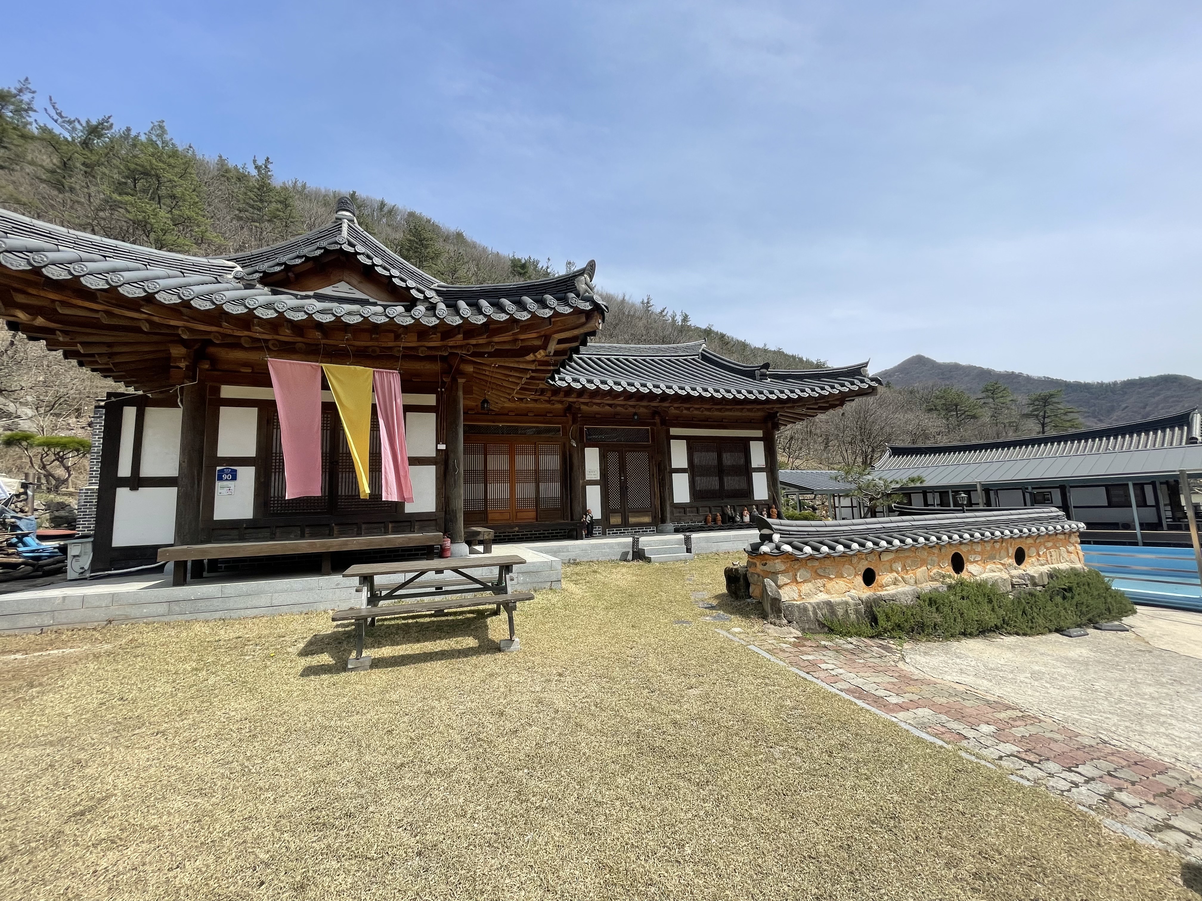 산수촌 한옥펜션
