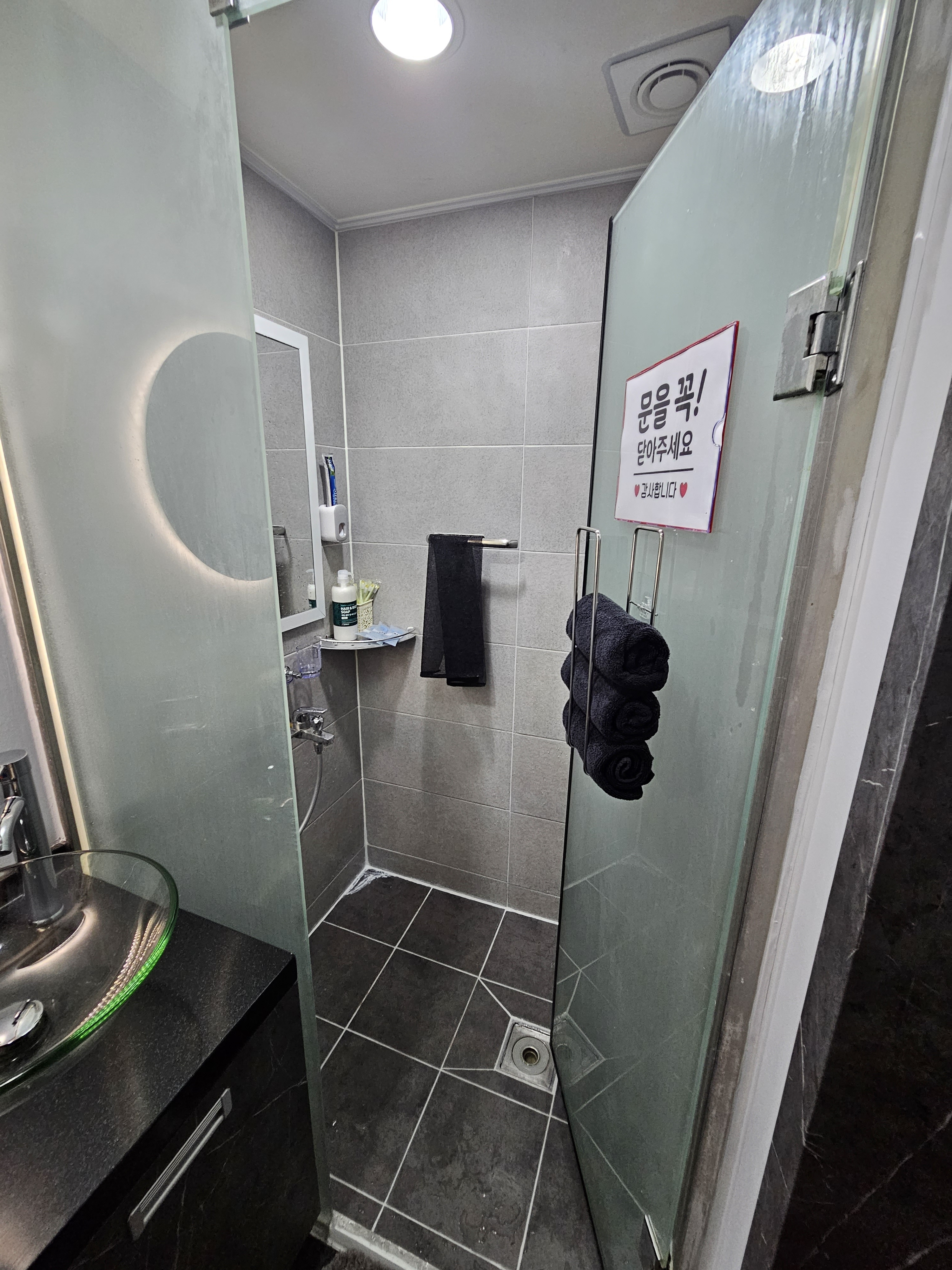뉴힐링 마사지 photo 4