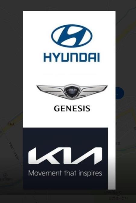 1급 현대 기아 자동차 공업사