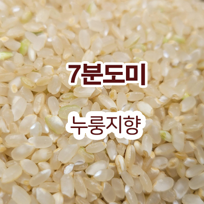 흙사랑농장