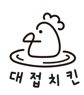 대접치킨