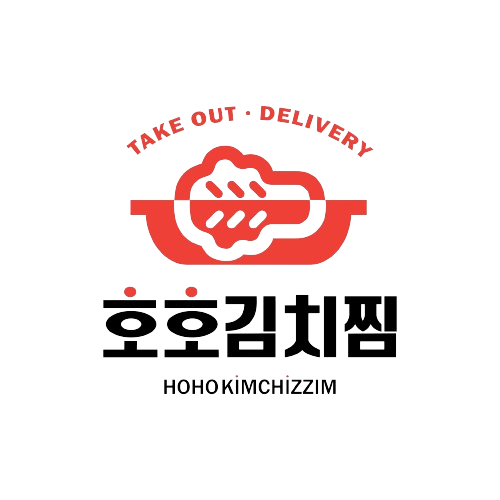 호호김치찜율하동호