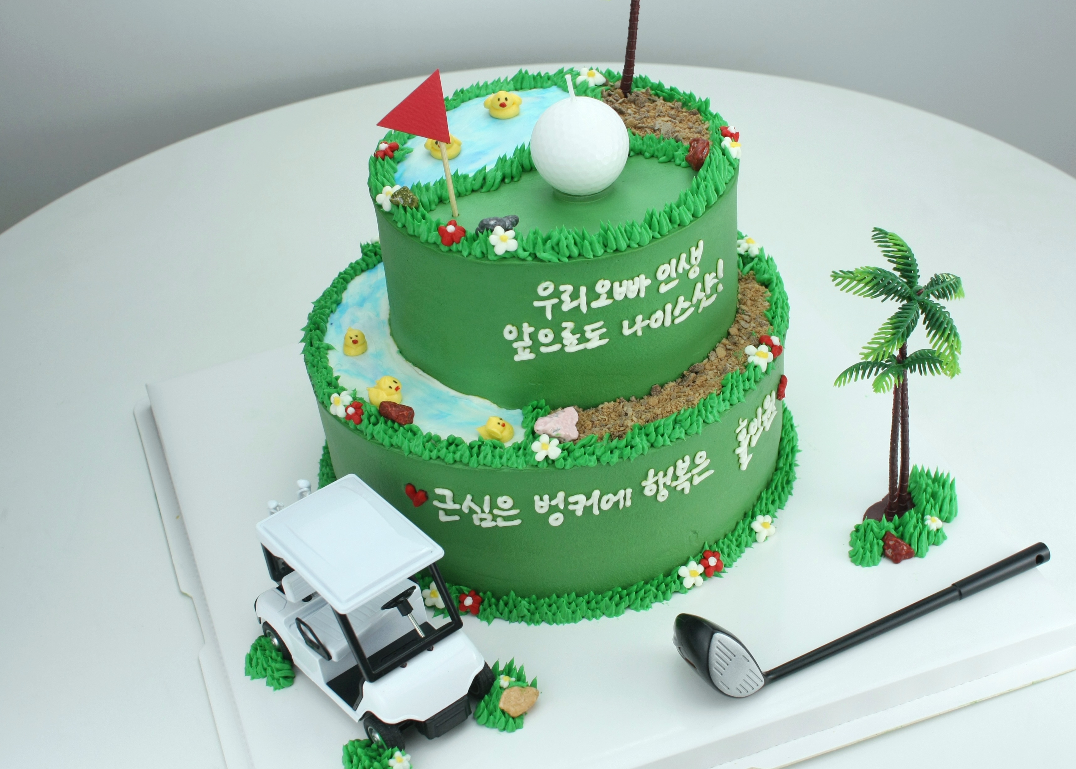 모모케이크