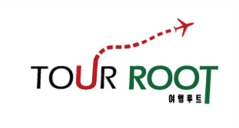 여행루트