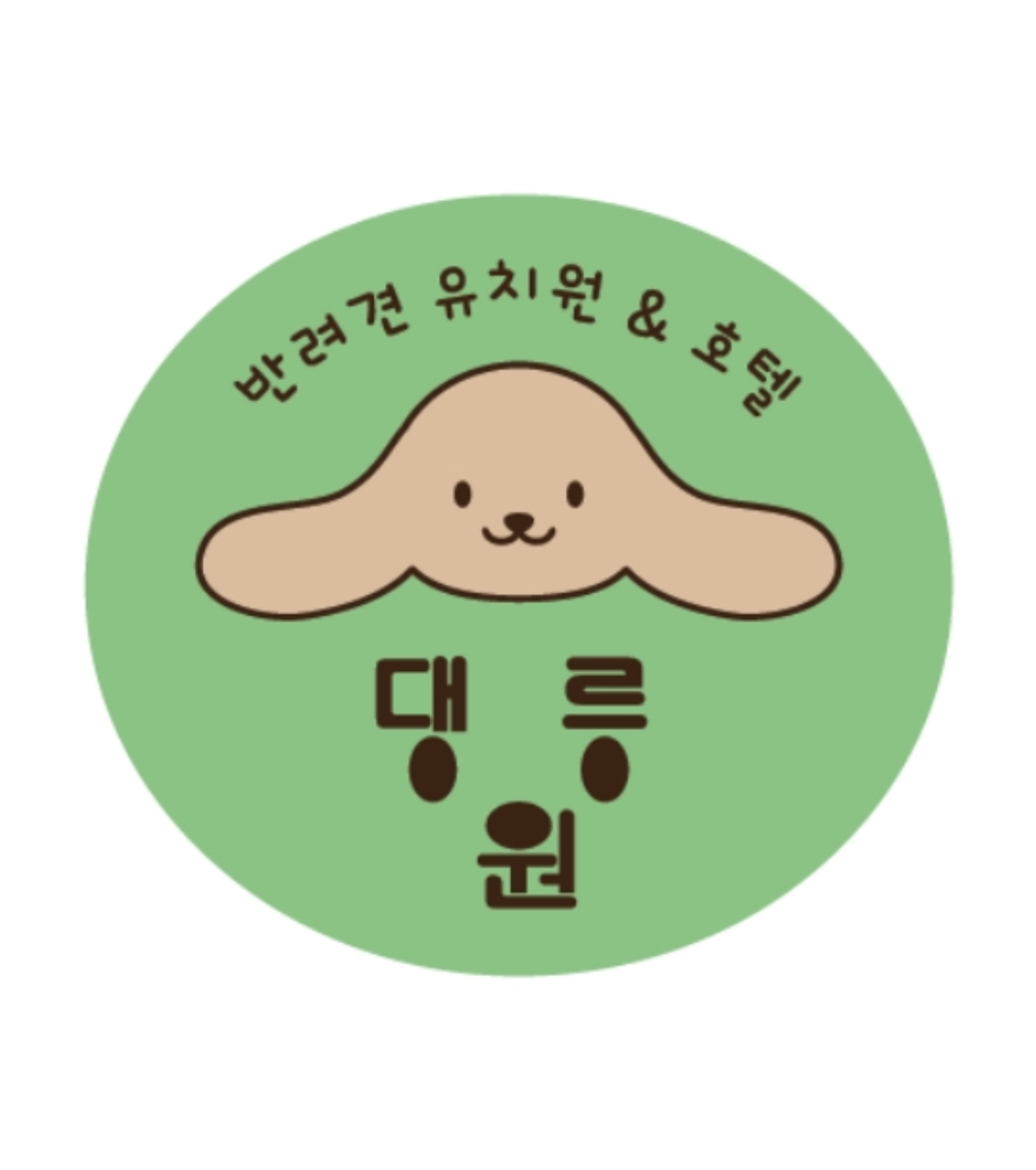 댕릉원