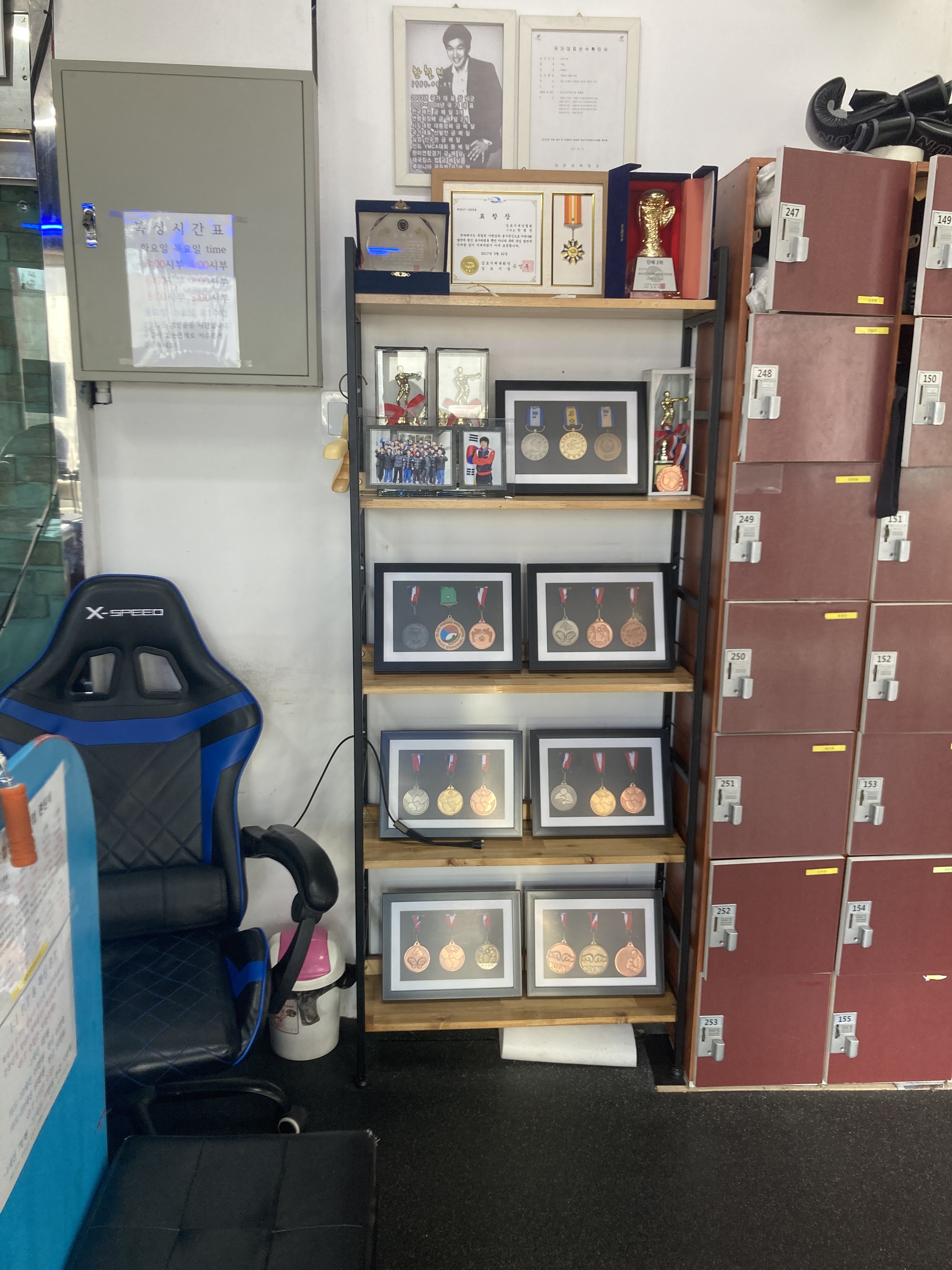 인천 미추홀구 매소홀로 복싱체육관 한철민복싱클럽 내부 모습 2