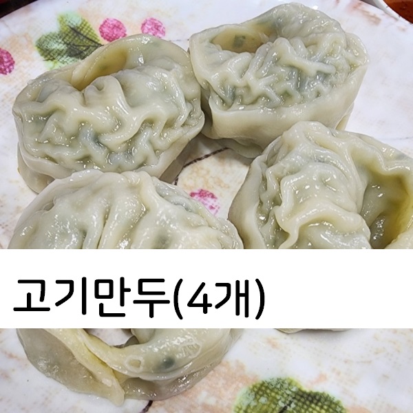 벧엘콩국수 세교본점