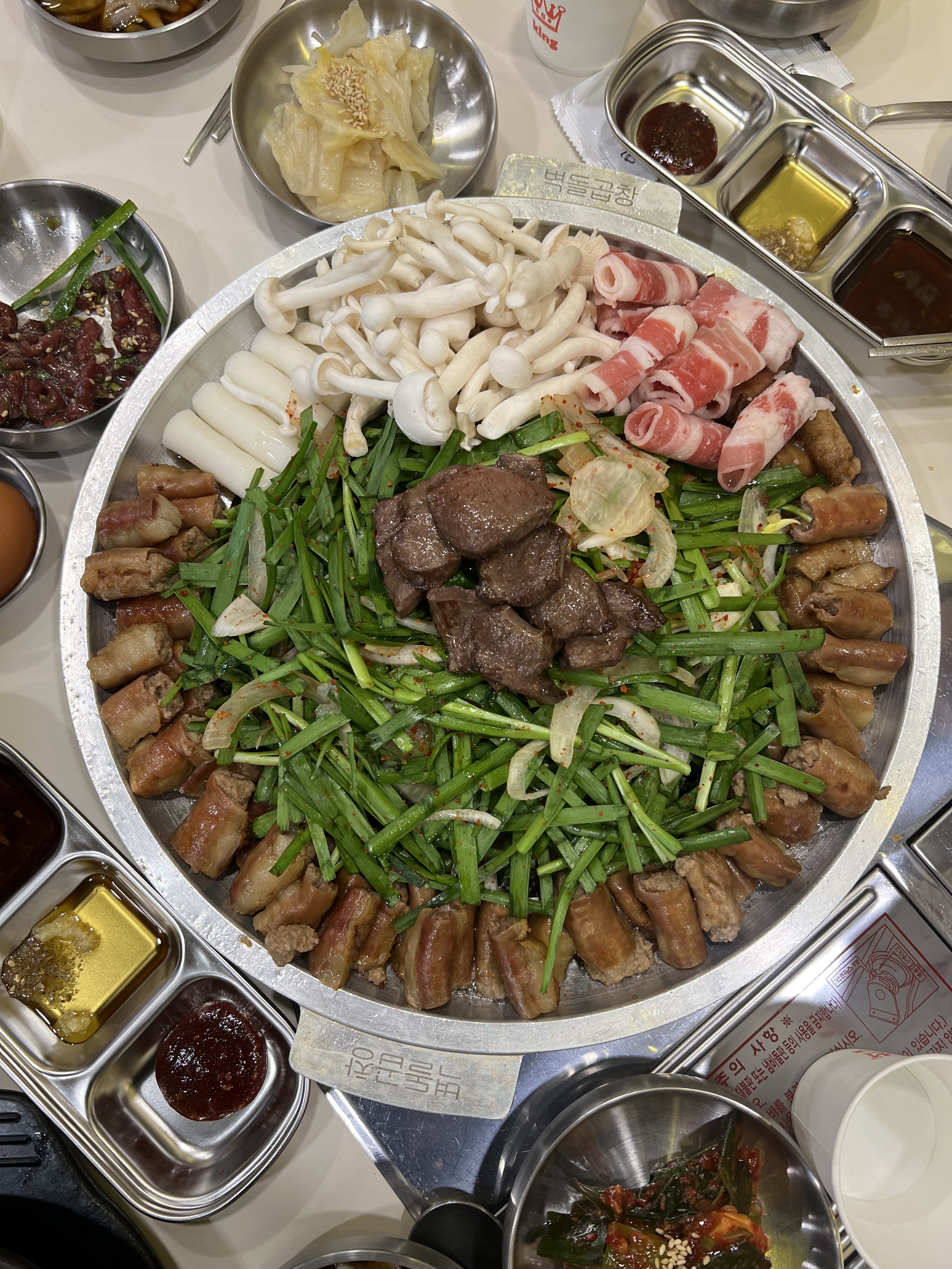 벽돌곱창 천안불당점