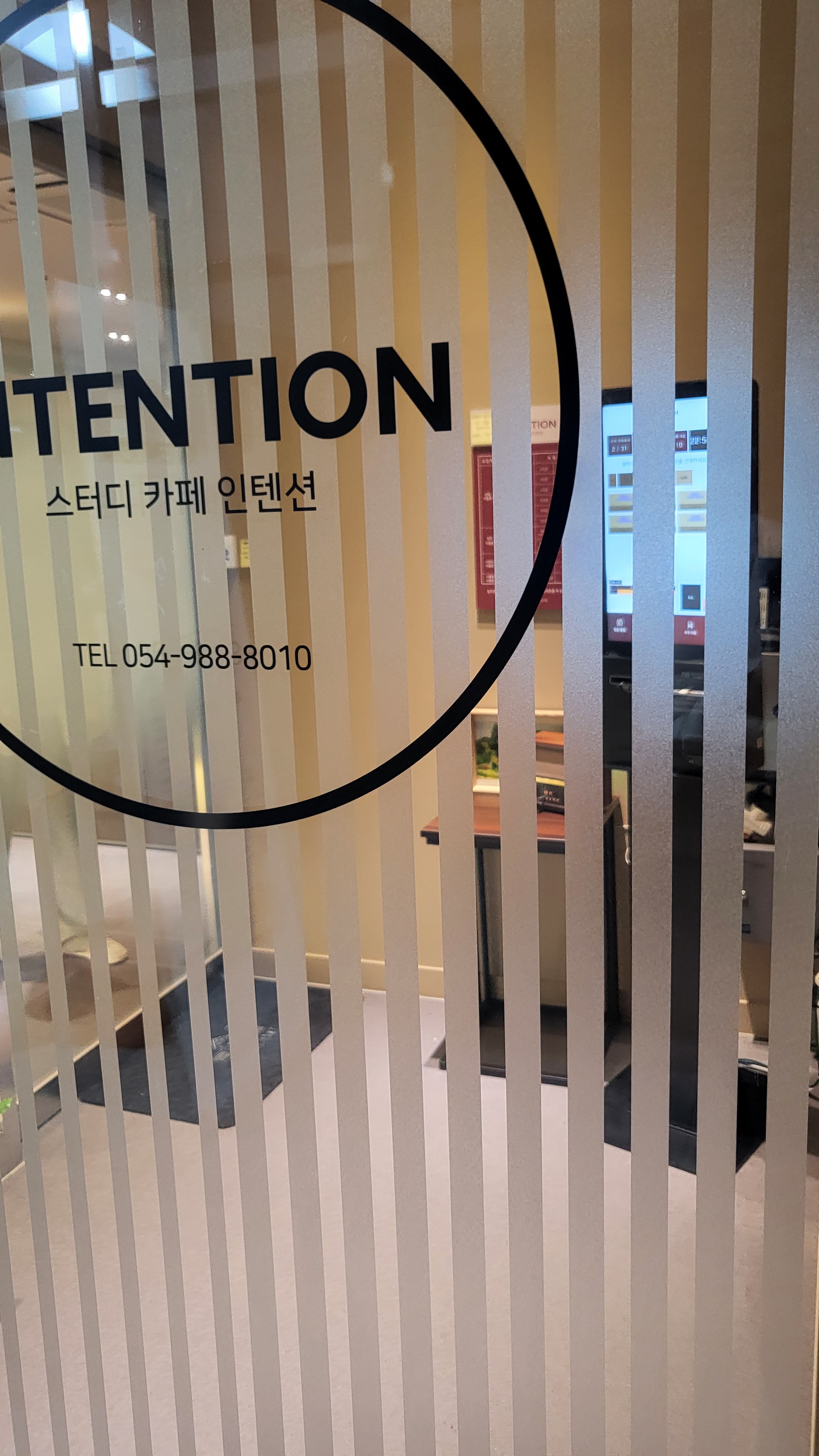 업체사진