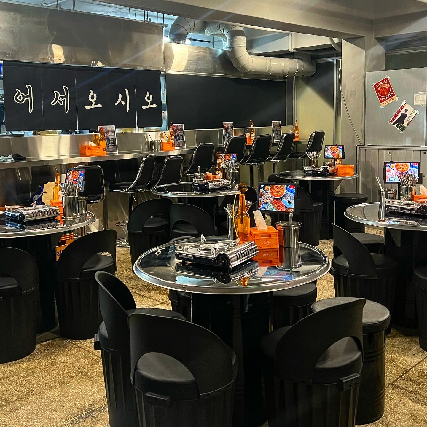 오시오포차