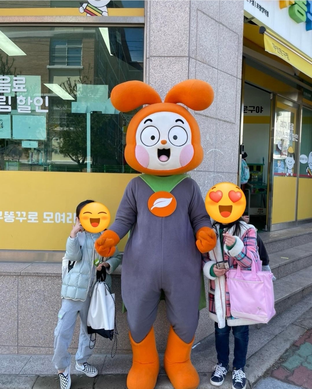 공터영어 안심코오롱센터